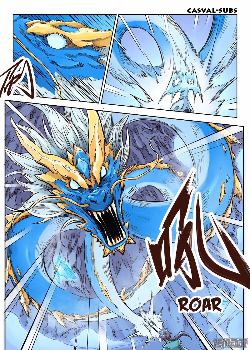 Star Martial God Technique Chapter 41 page 6
