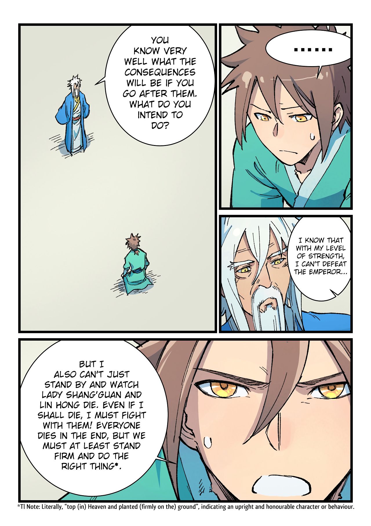 Star Martial God Technique Chapter 402 page 2