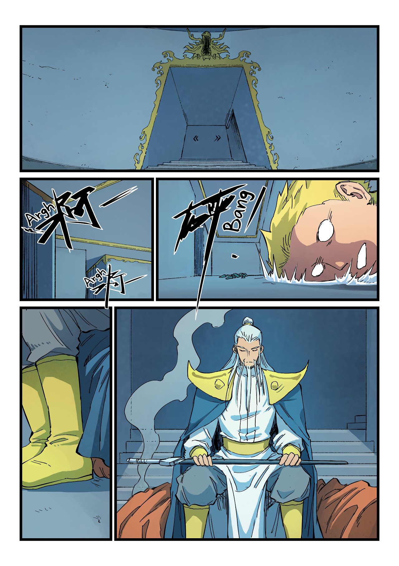 Star Martial God Technique Chapter 404 page 4