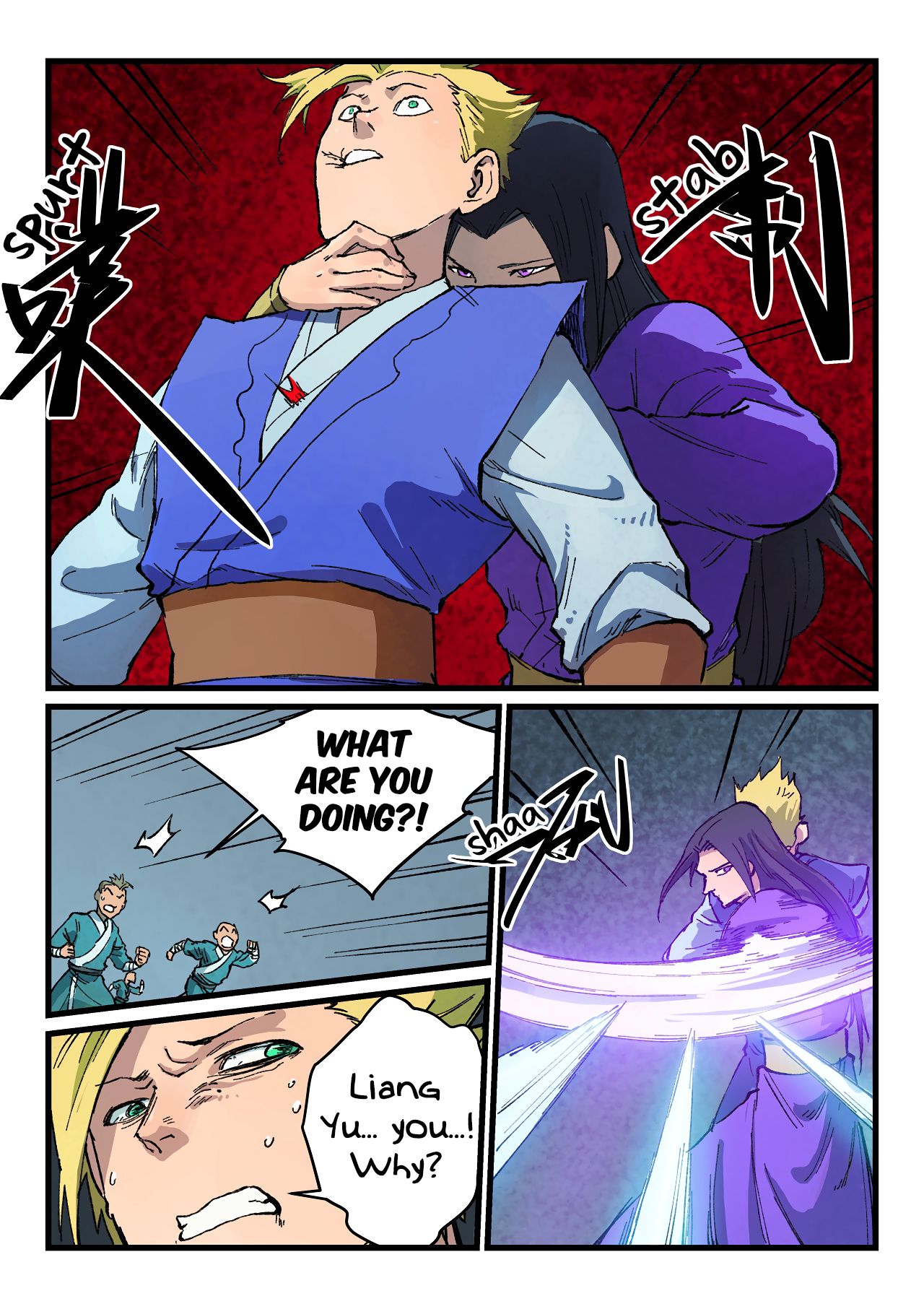Star Martial God Technique Chapter 405 page 5