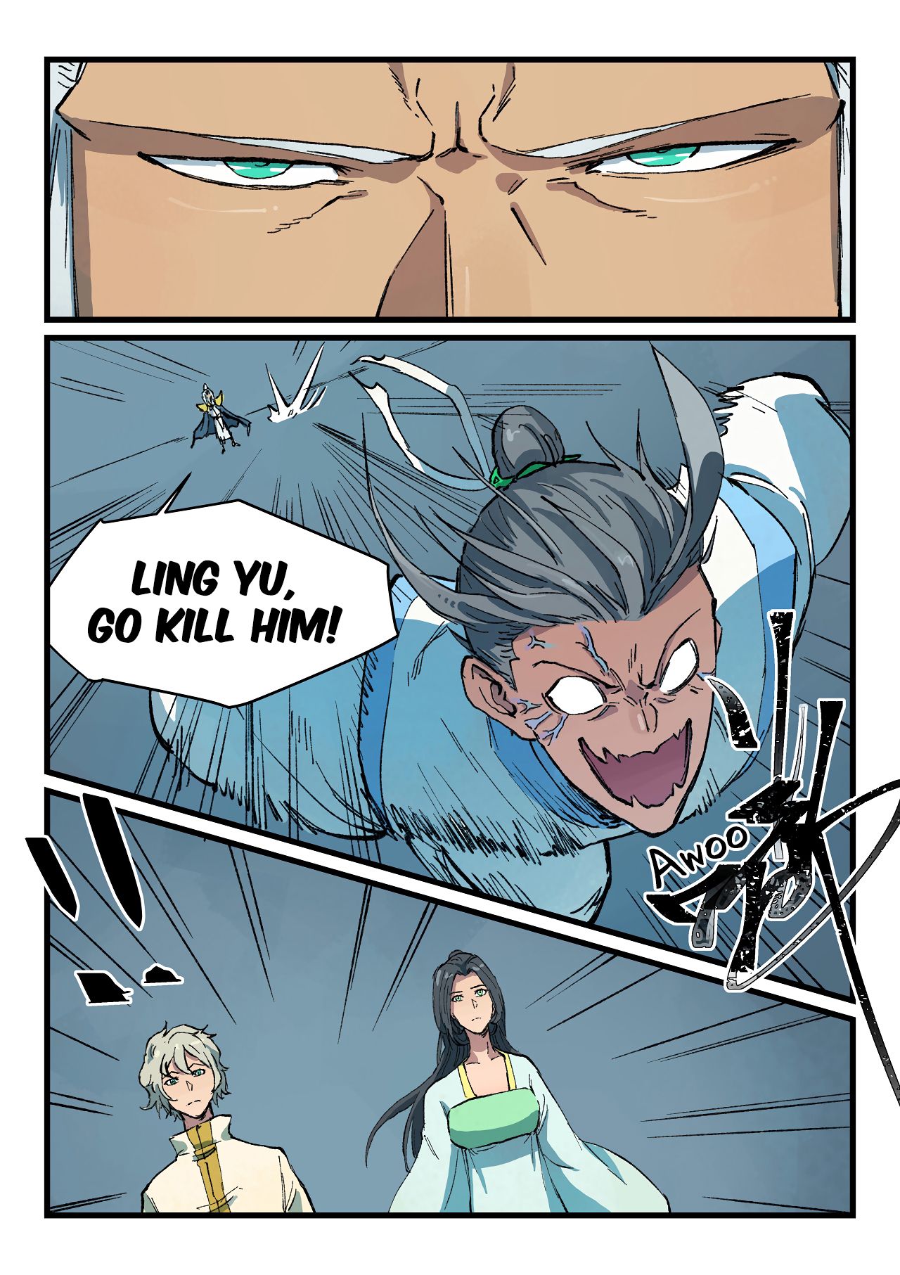 Star Martial God Technique Chapter 406 page 4