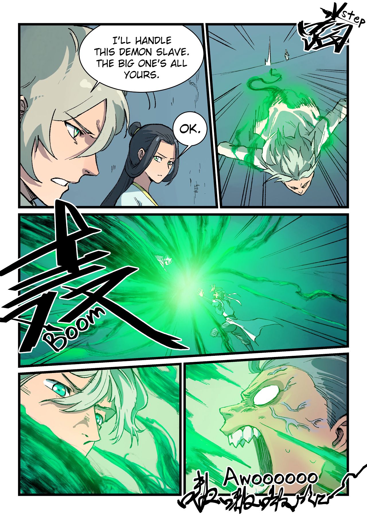 Star Martial God Technique Chapter 406 page 5
