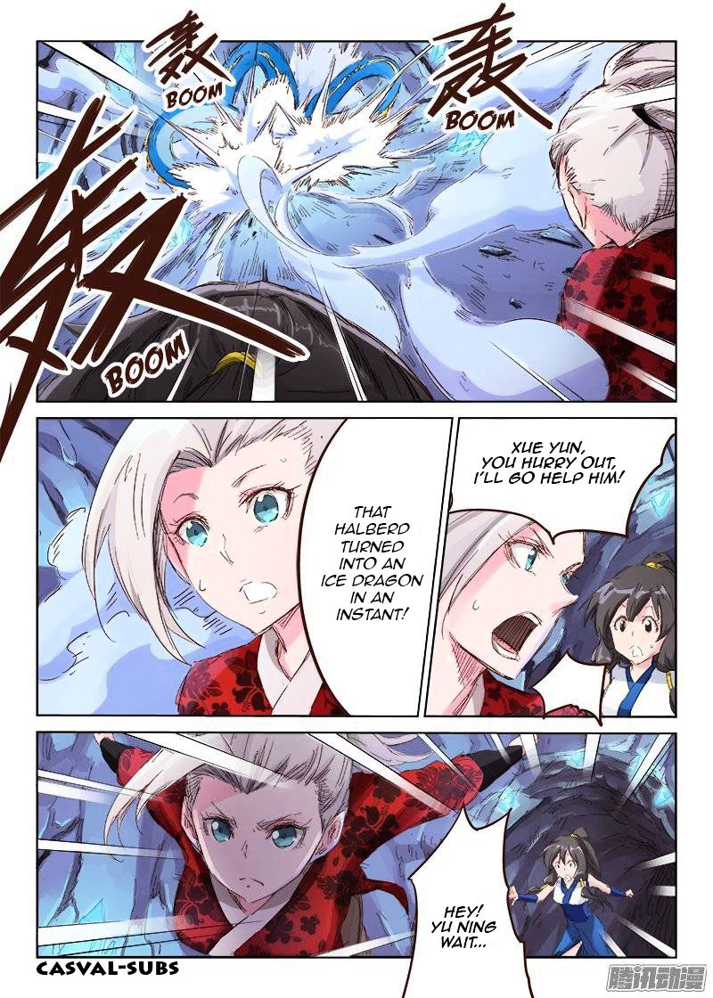 Star Martial God Technique Chapter 42 page 2