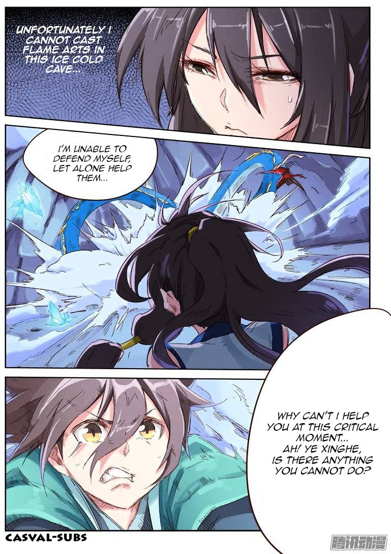 Star Martial God Technique Chapter 42 page 4