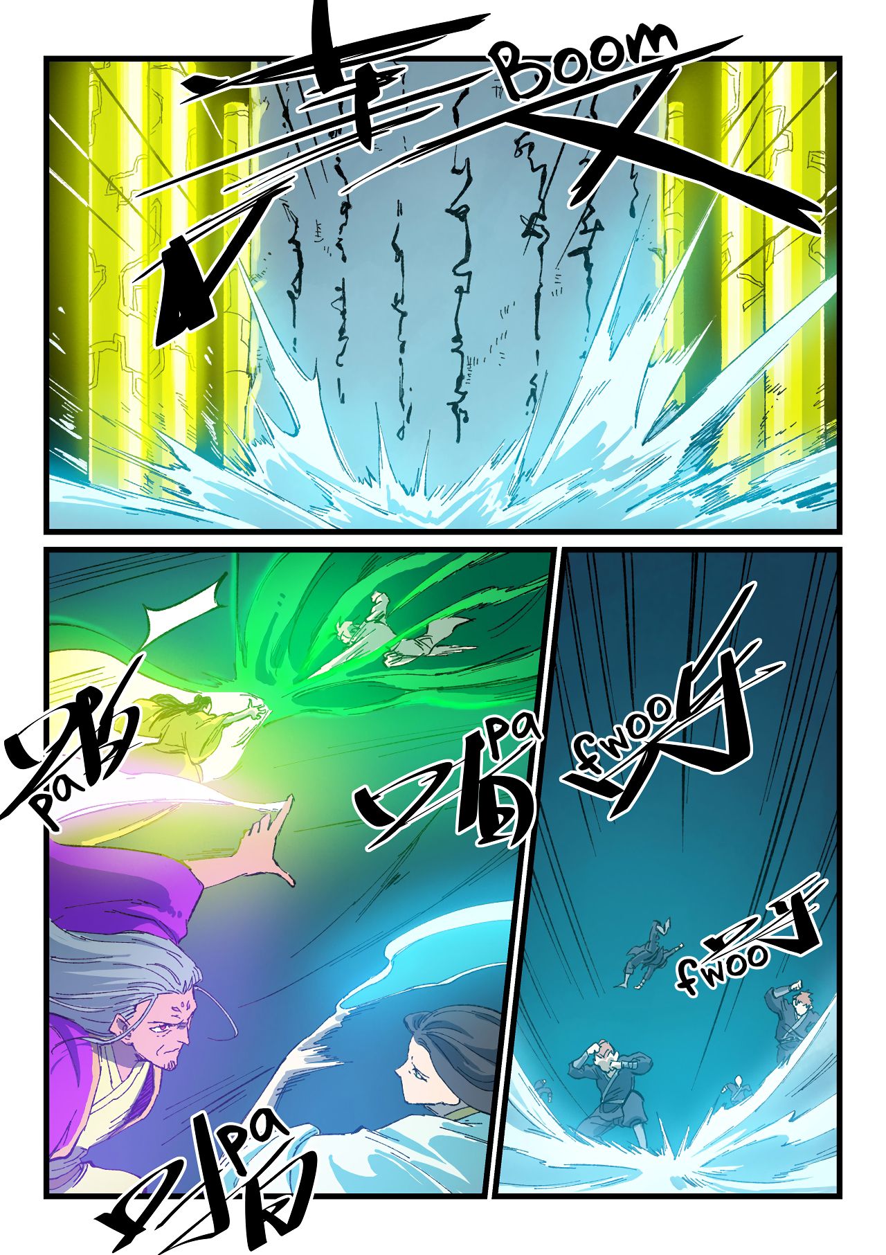 Star Martial God Technique Chapter 411 page 4