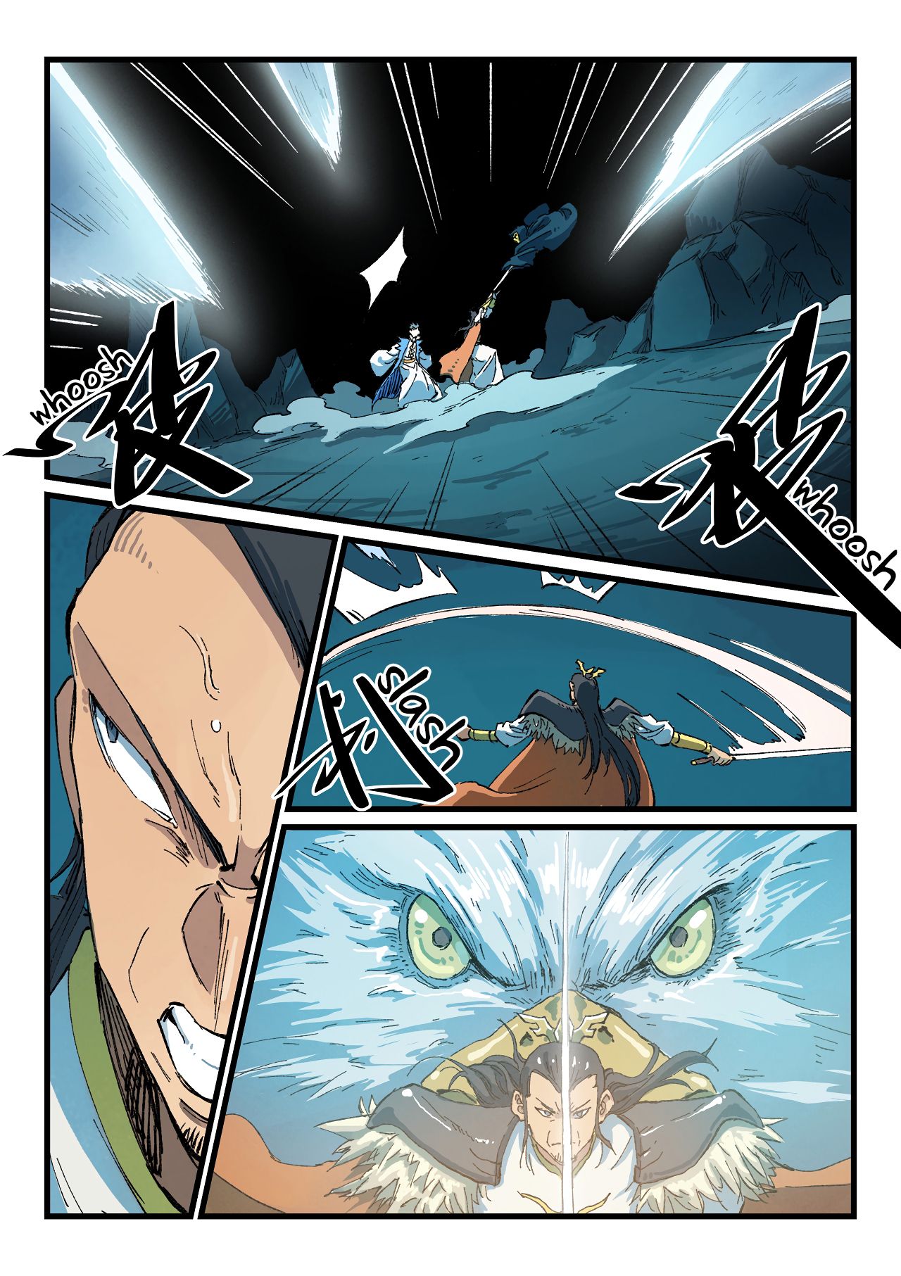 Star Martial God Technique Chapter 412 page 6