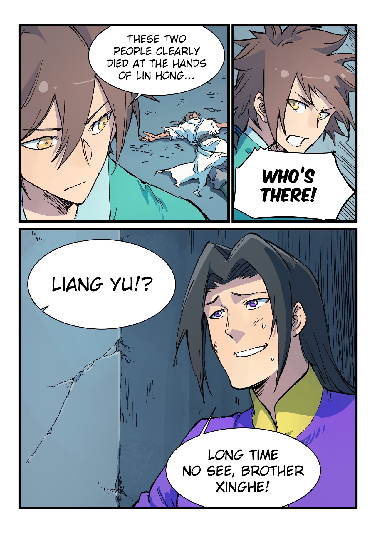 Star Martial God Technique Chapter 414 page 6