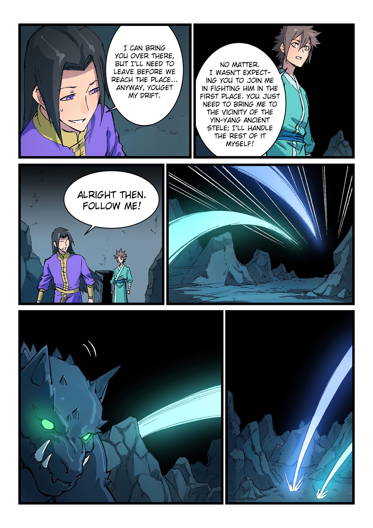 Star Martial God Technique Chapter 415 page 3