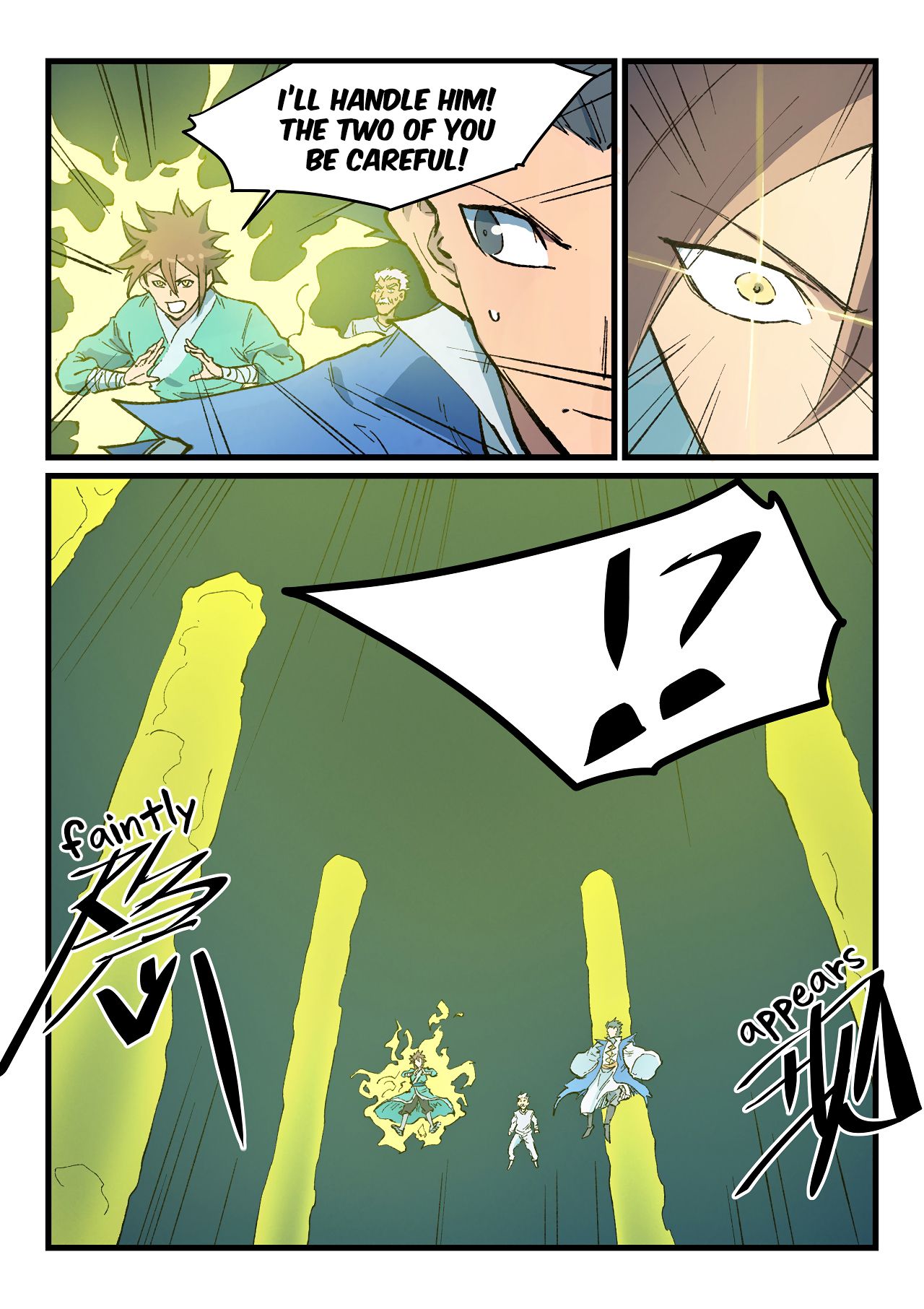 Star Martial God Technique Chapter 416 page 6