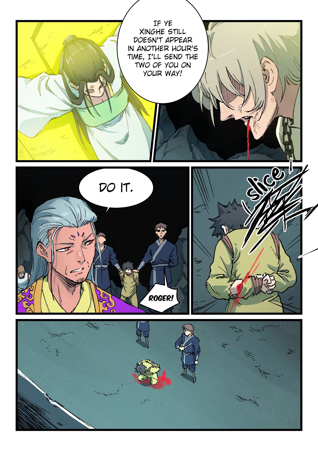 Star Martial God Technique Chapter 421 page 3