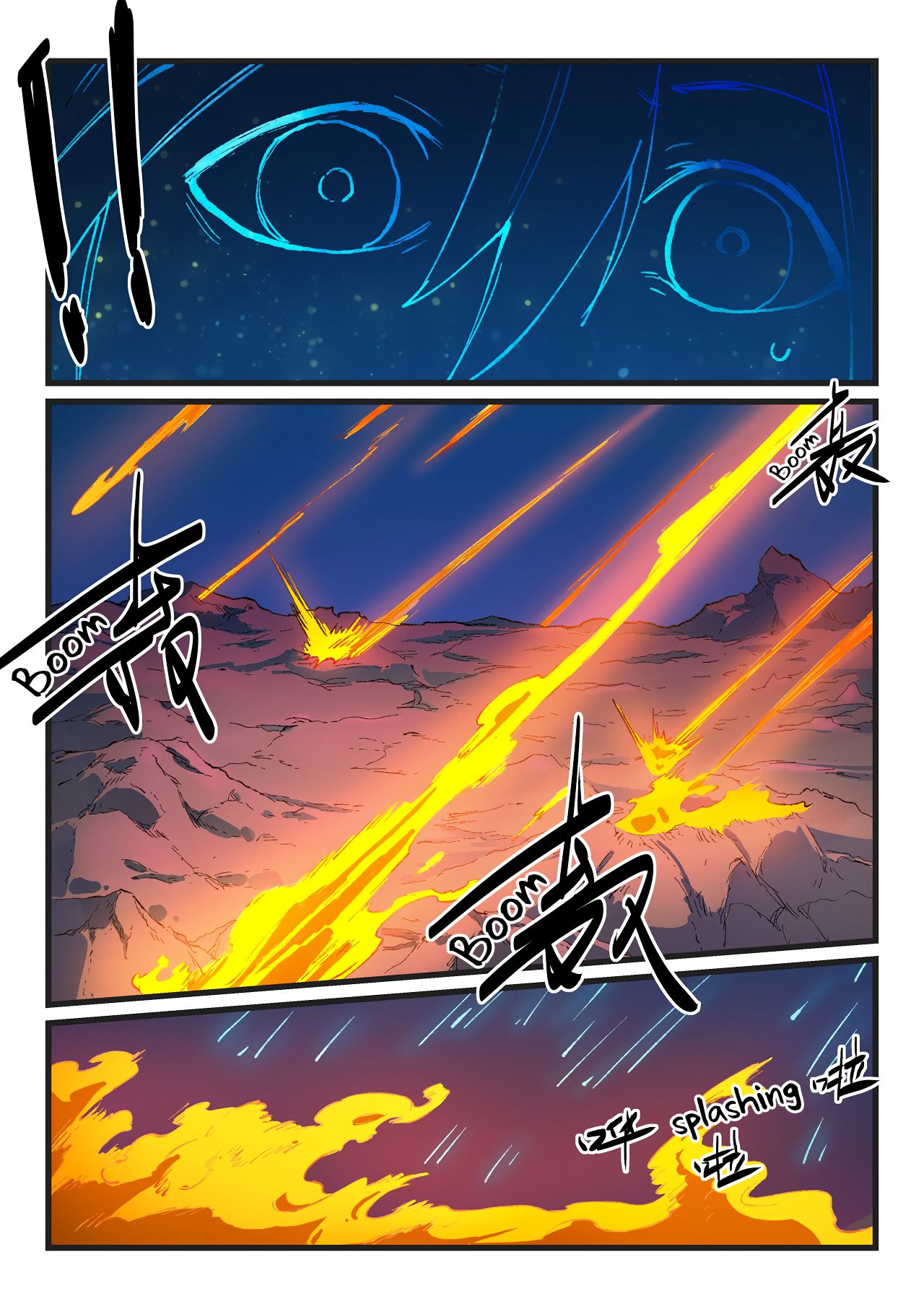Star Martial God Technique Chapter 423 page 4