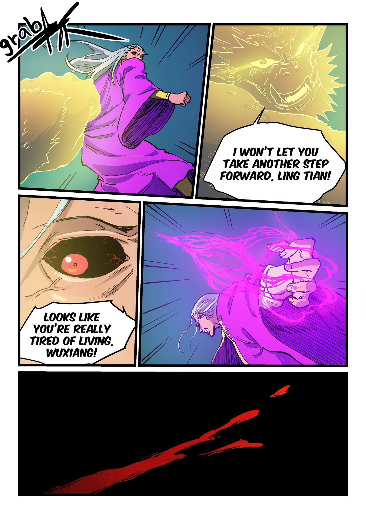 Star Martial God Technique Chapter 425 page 5