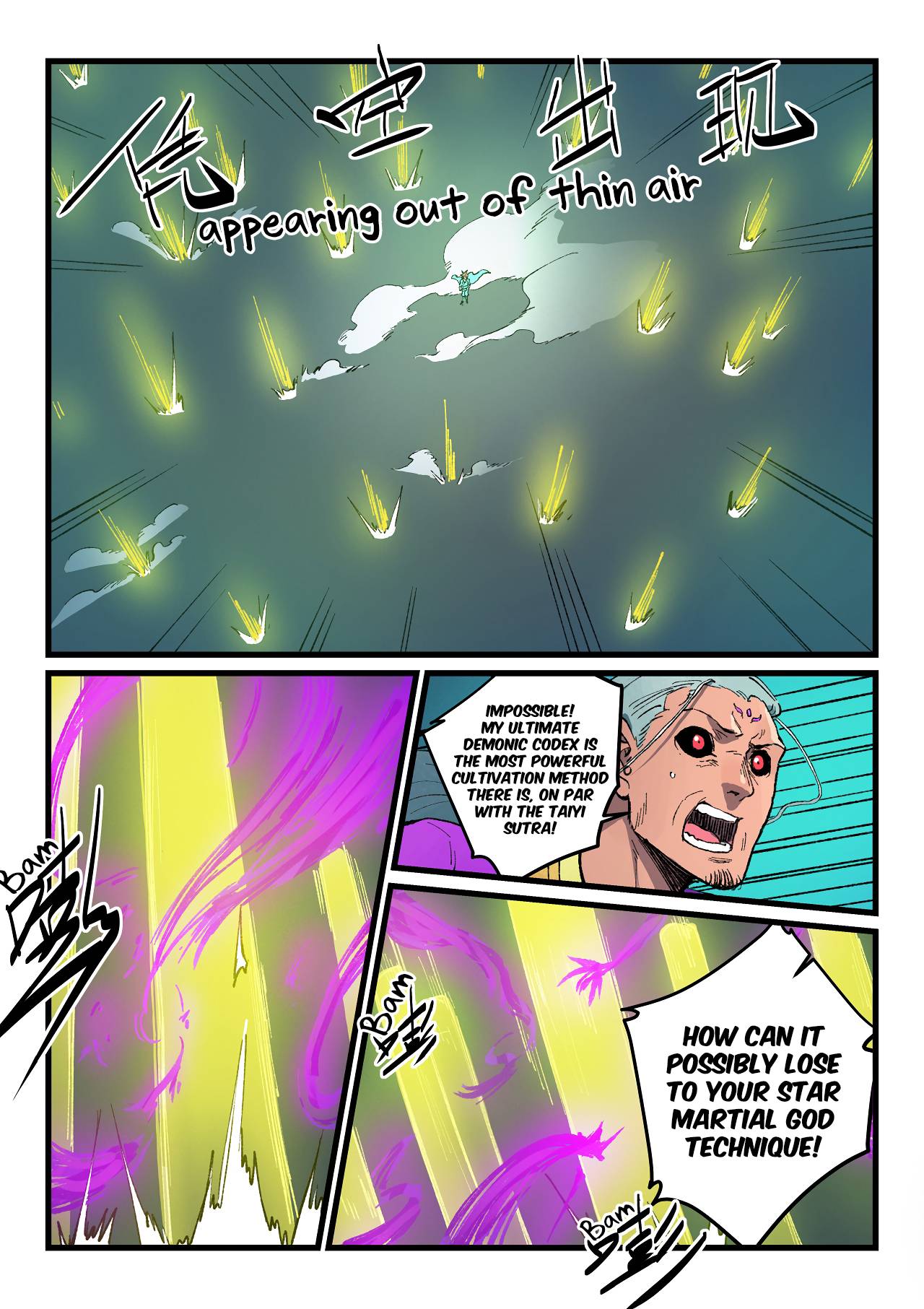 Star Martial God Technique Chapter 427 page 6