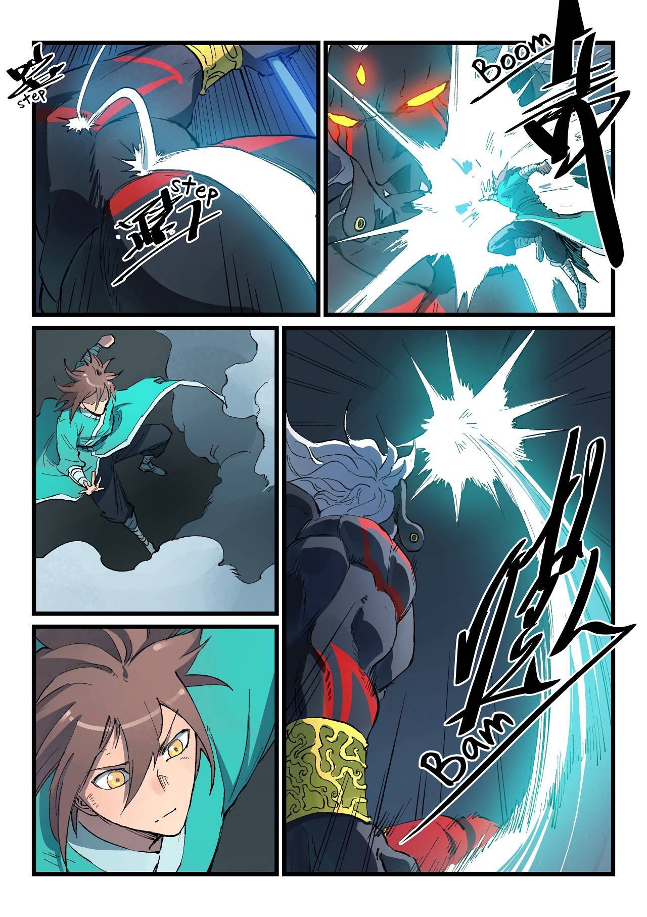 Star Martial God Technique Chapter 429 page 6
