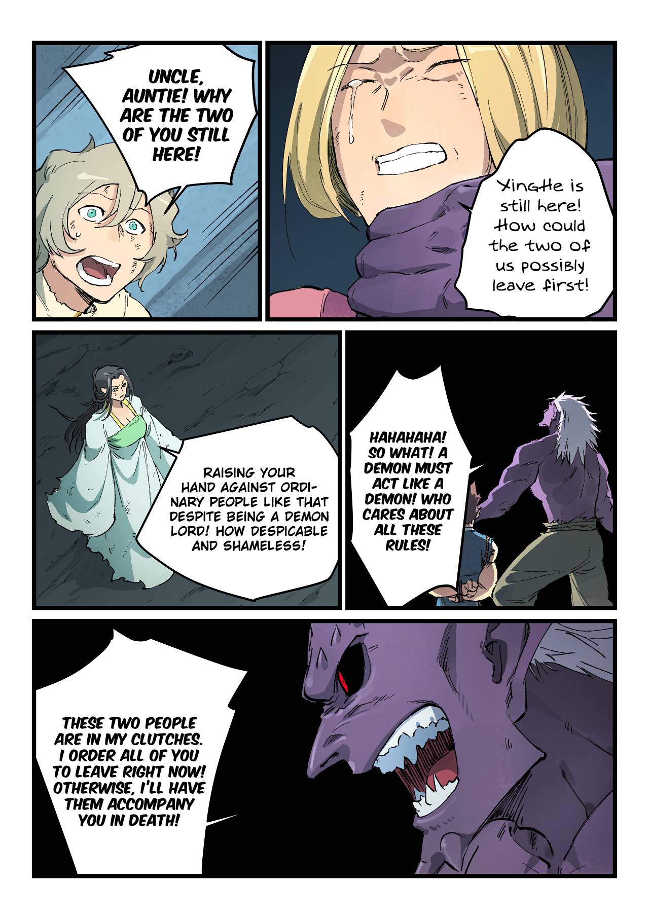 Star Martial God Technique Chapter 431 page 4