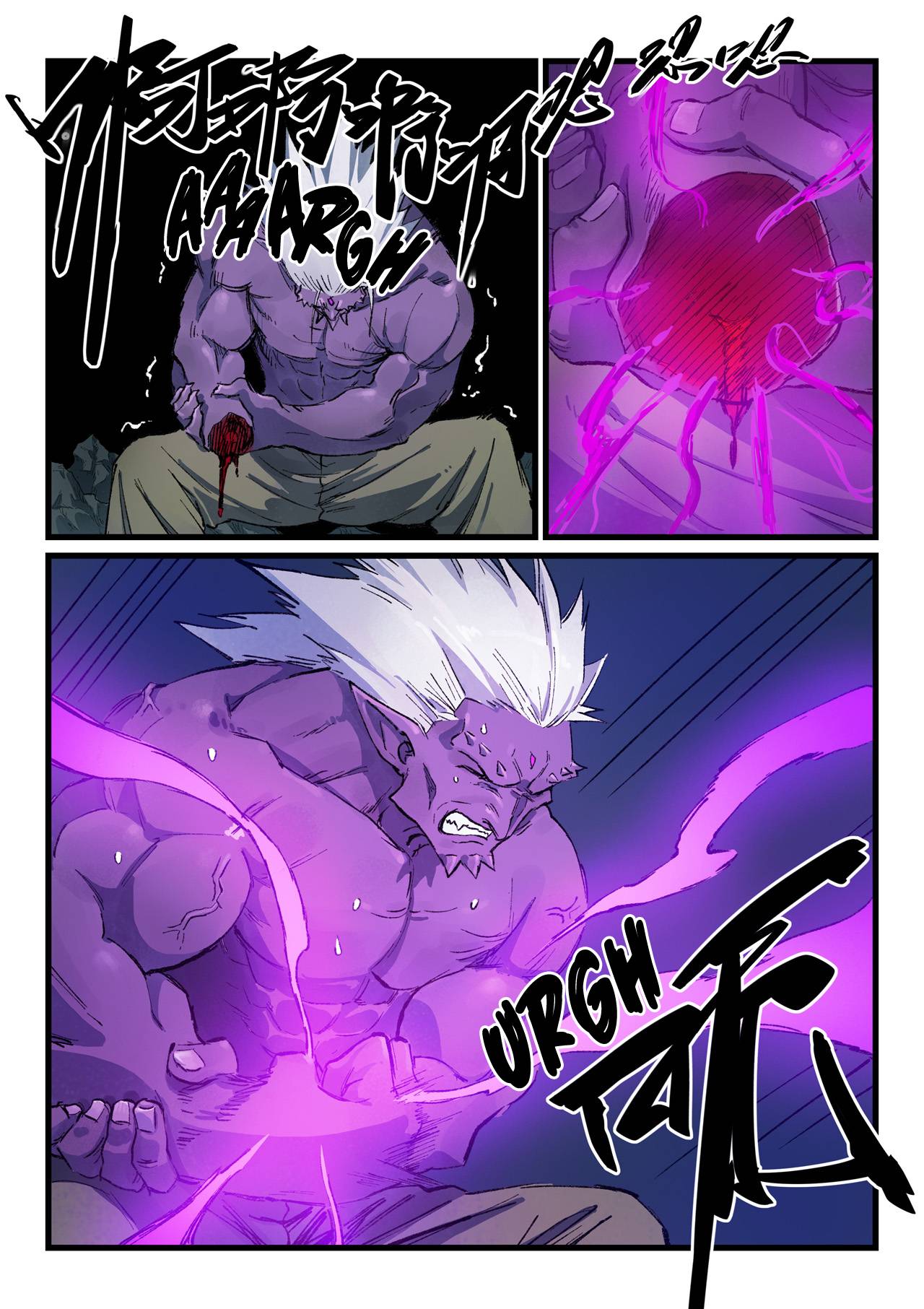 Star Martial God Technique Chapter 433 page 6