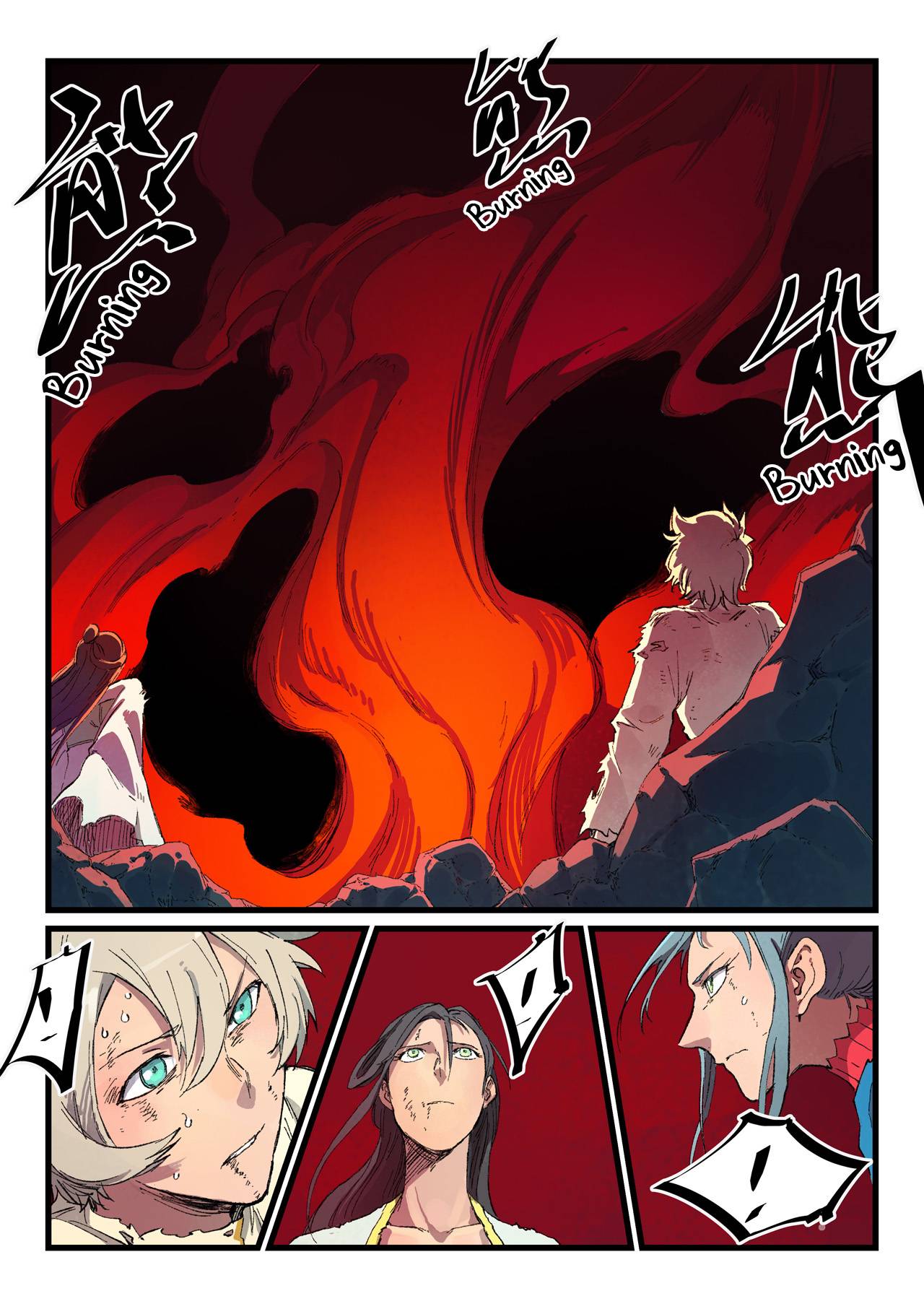 Star Martial God Technique Chapter 435 page 2