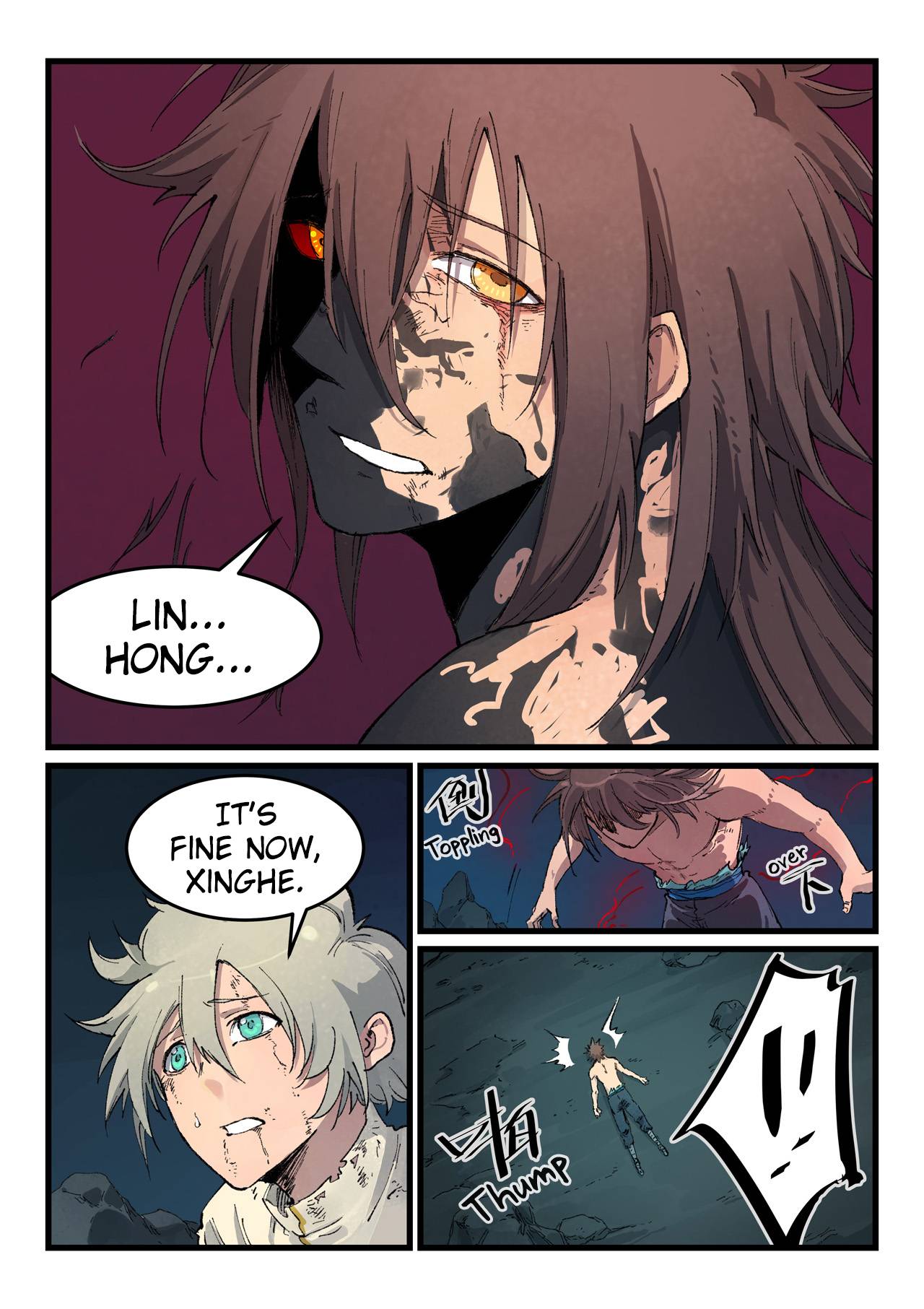 Star Martial God Technique Chapter 435 page 5