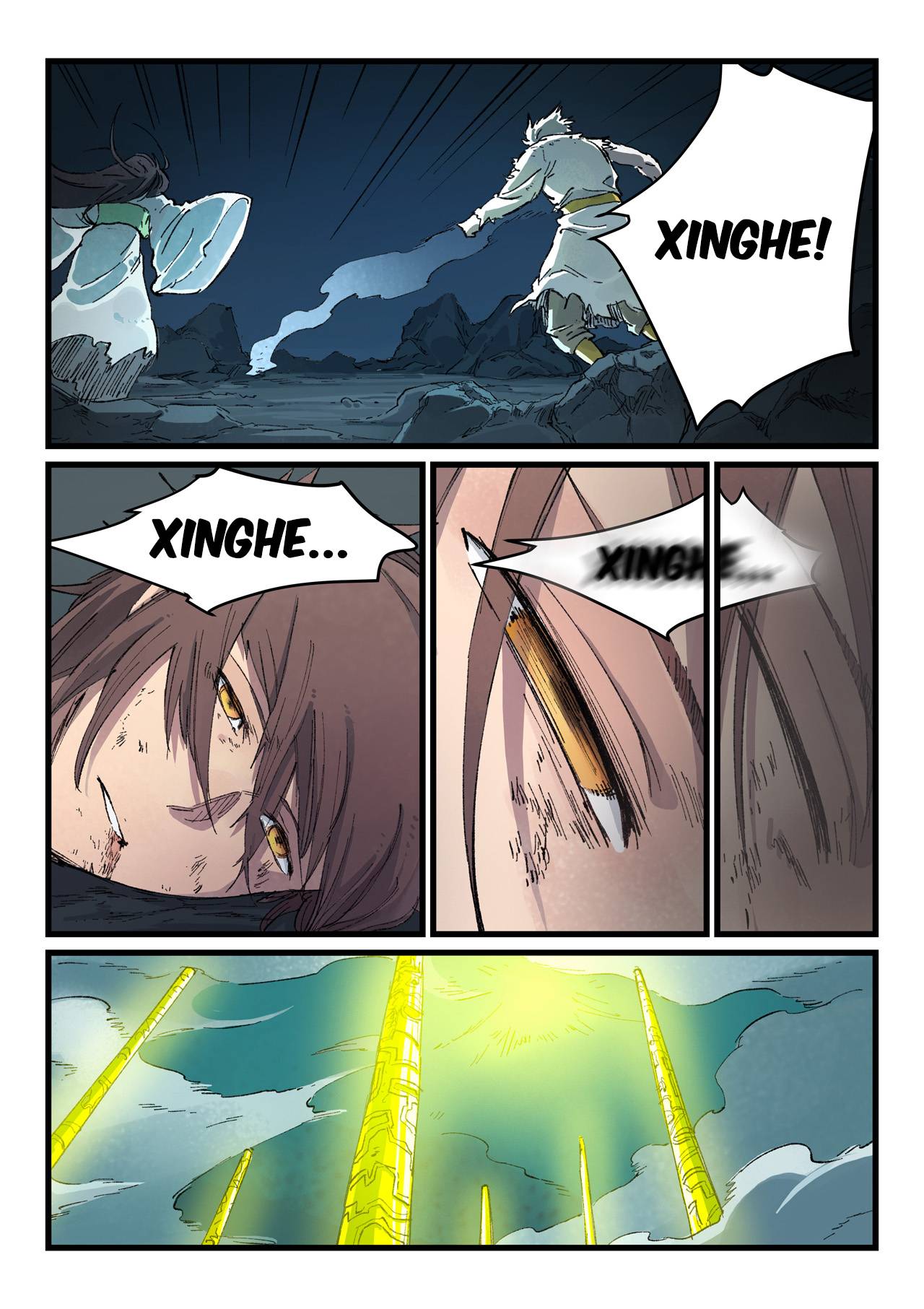 Star Martial God Technique Chapter 435 page 6