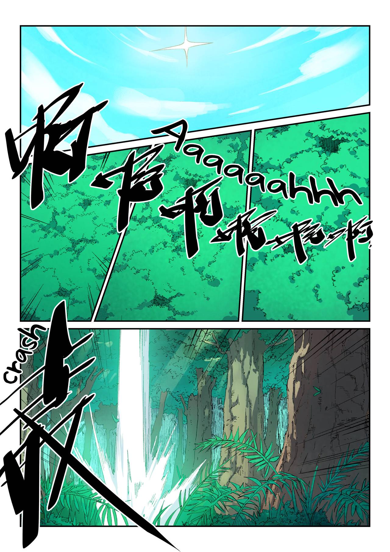 Star Martial God Technique Chapter 437 page 2