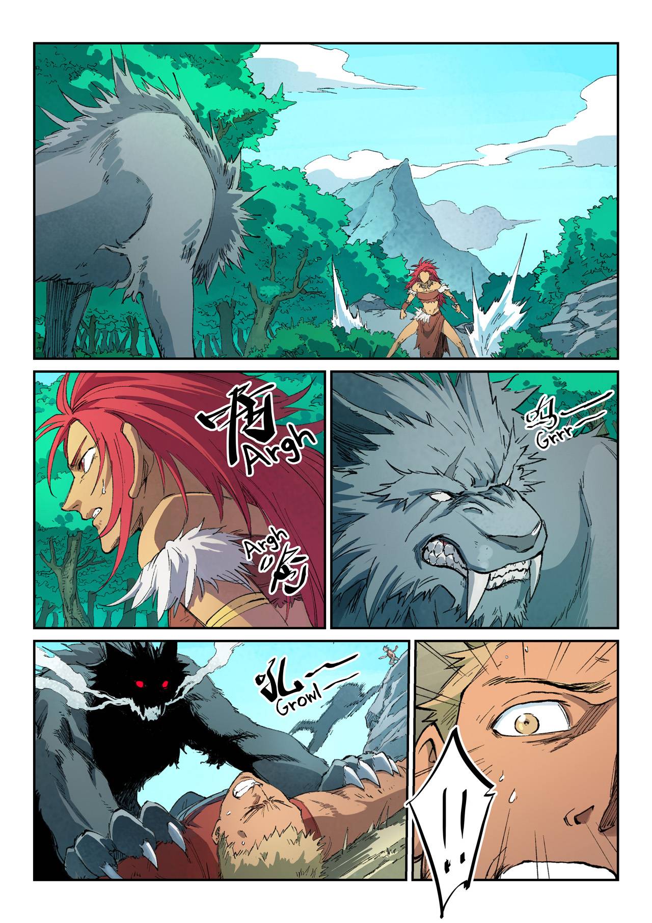 Star Martial God Technique Chapter 439 page 2