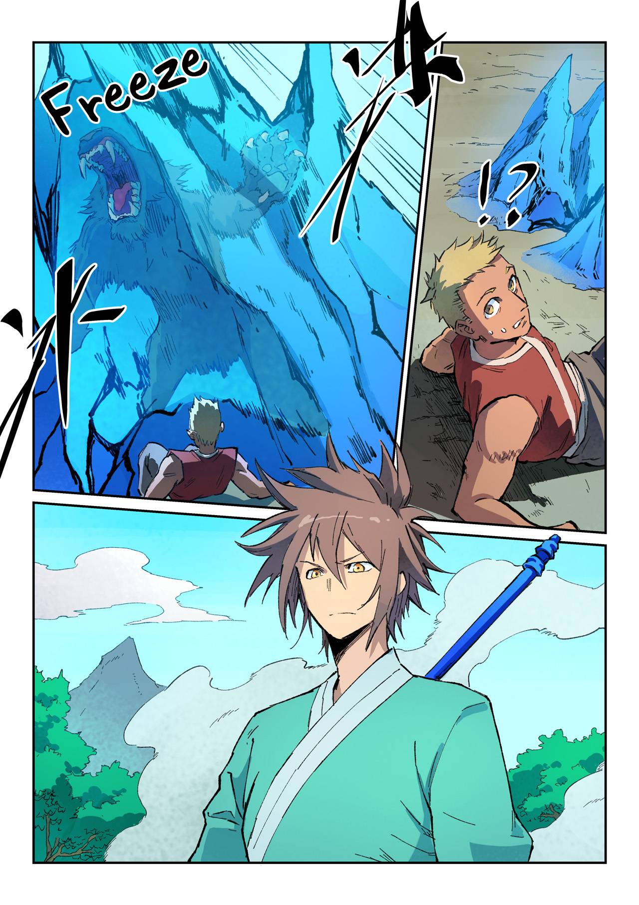 Star Martial God Technique Chapter 439 page 3