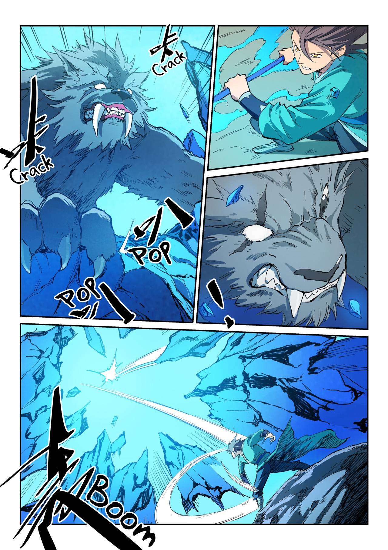 Star Martial God Technique Chapter 439 page 6
