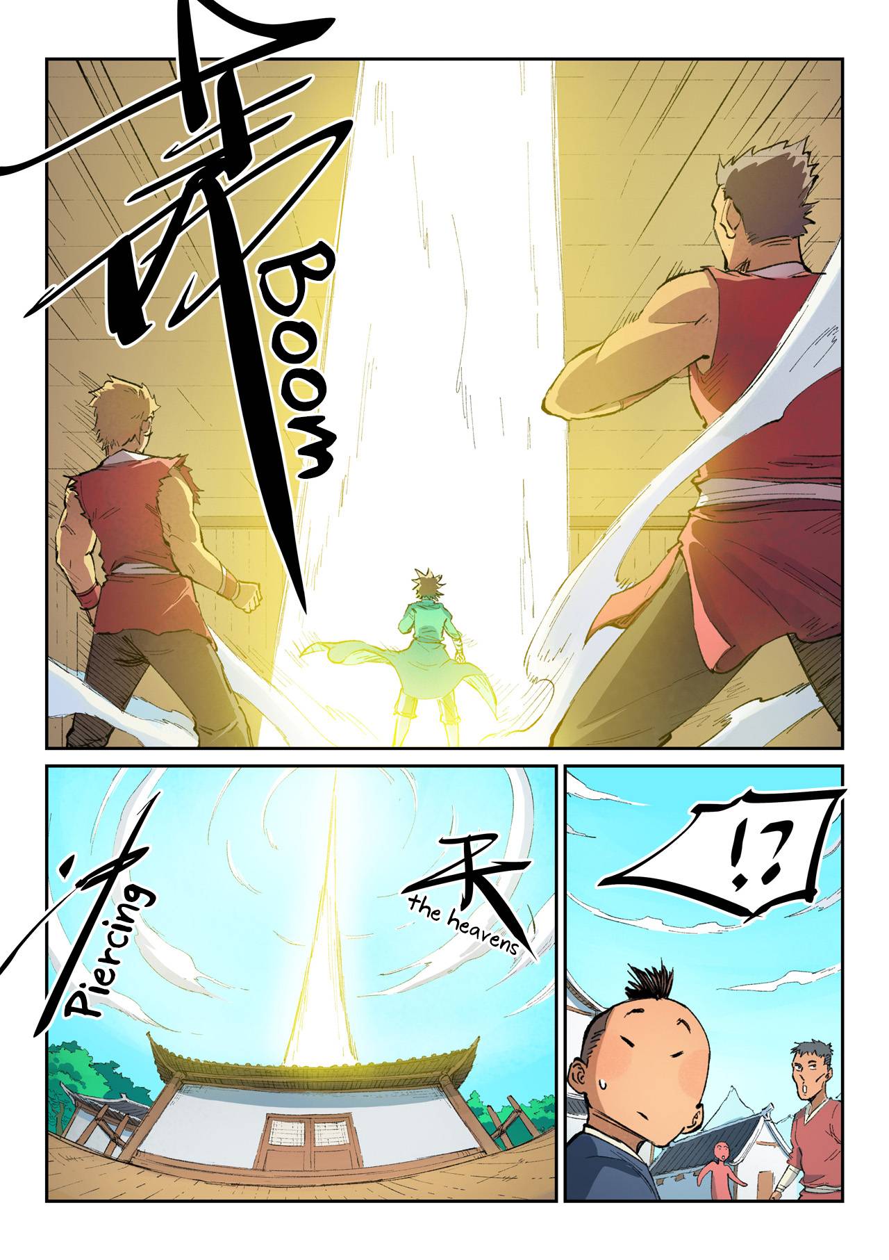 Star Martial God Technique Chapter 441 page 4
