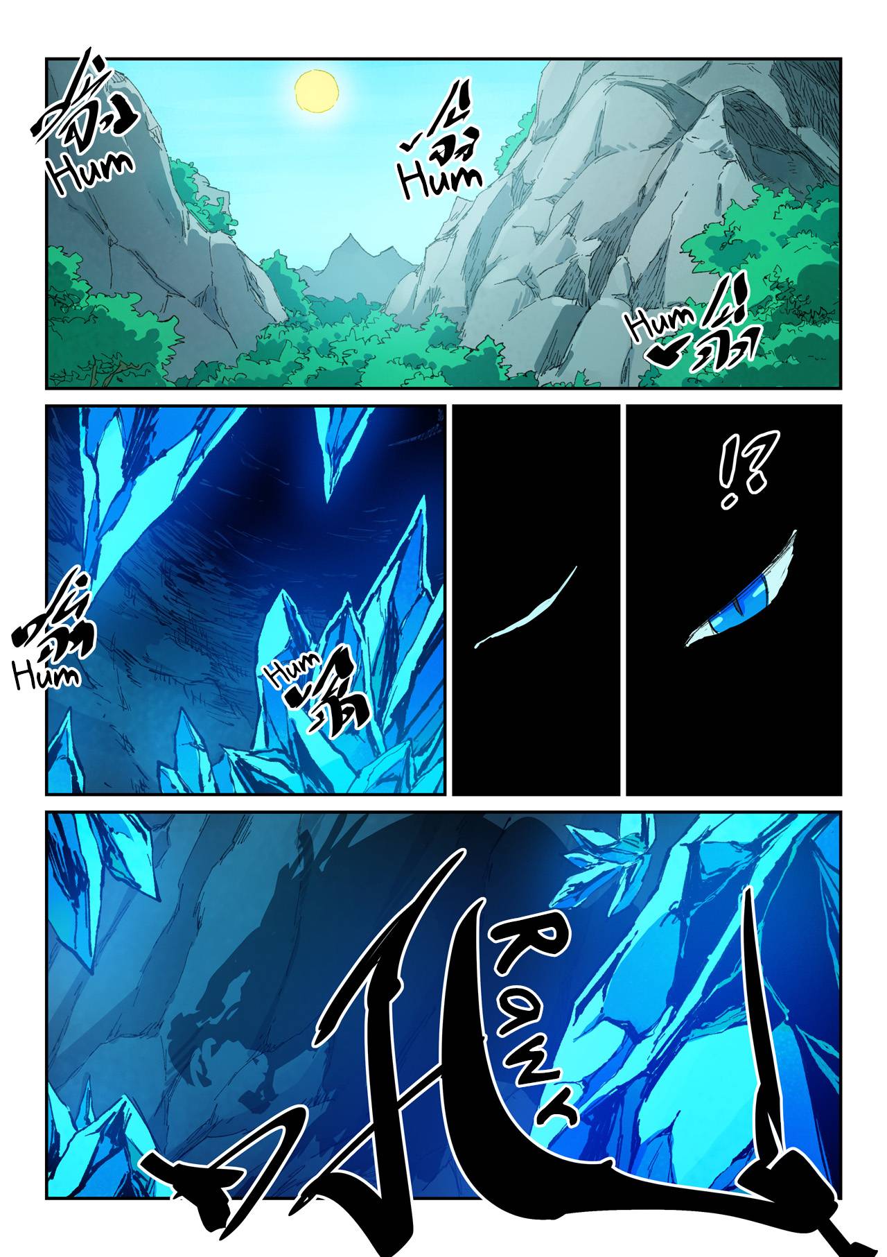 Star Martial God Technique Chapter 441 page 5