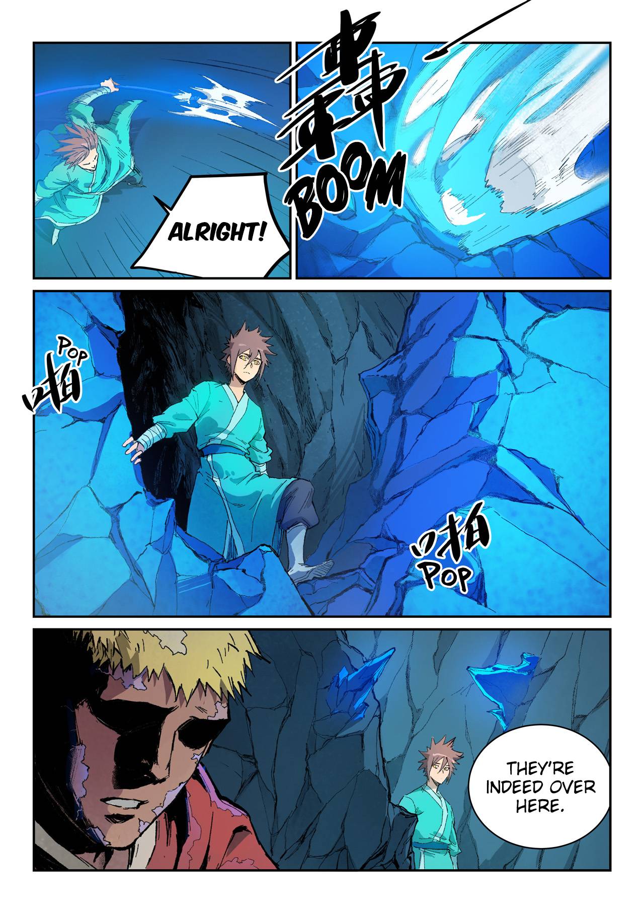 Star Martial God Technique Chapter 443 page 3