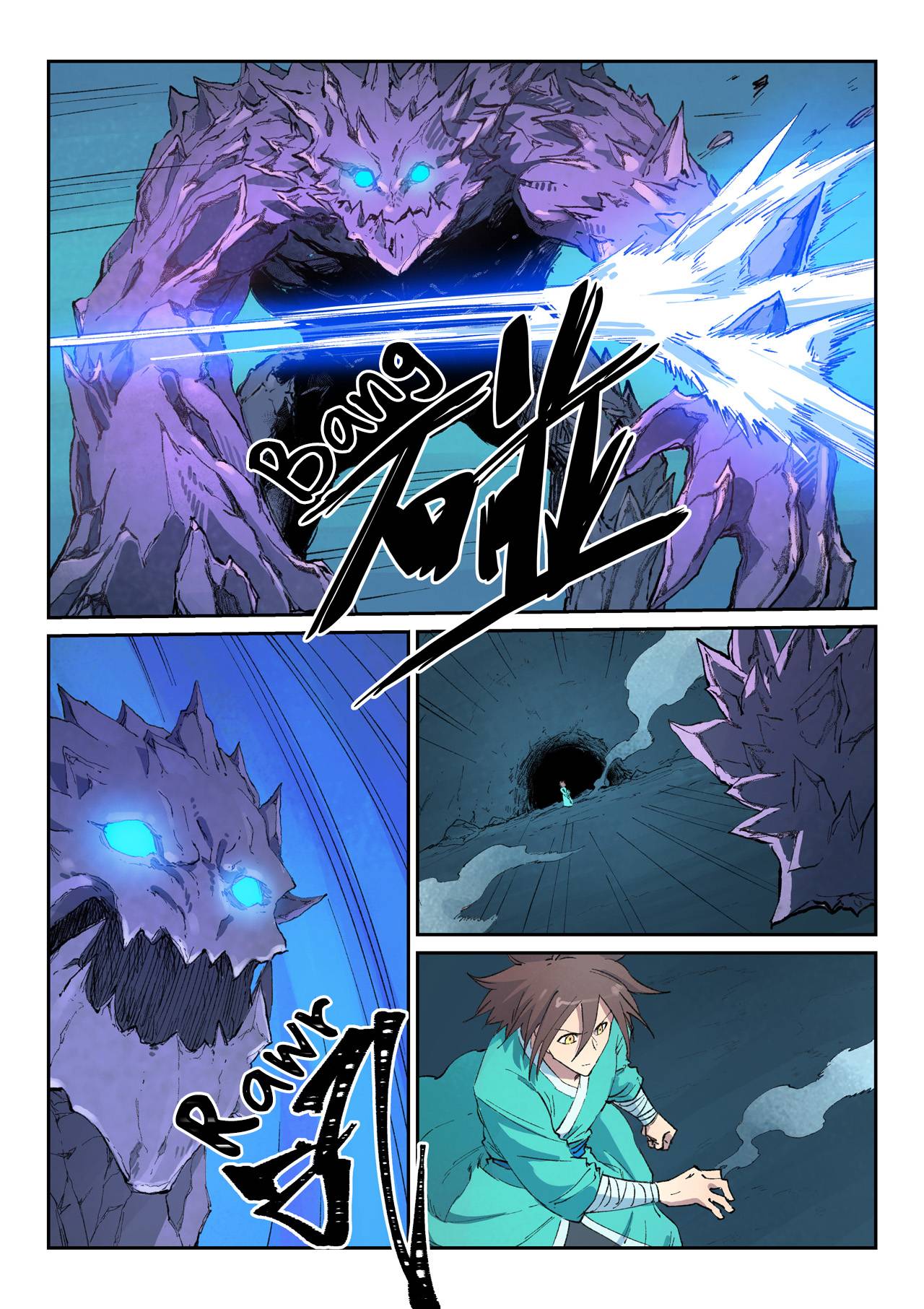 Star Martial God Technique Chapter 444 page 3