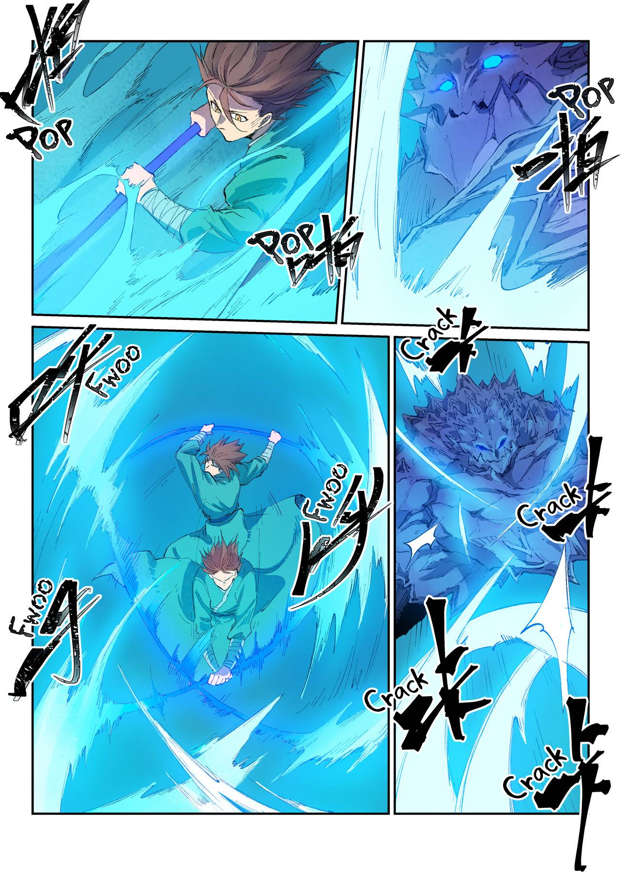 Star Martial God Technique Chapter 444 page 6