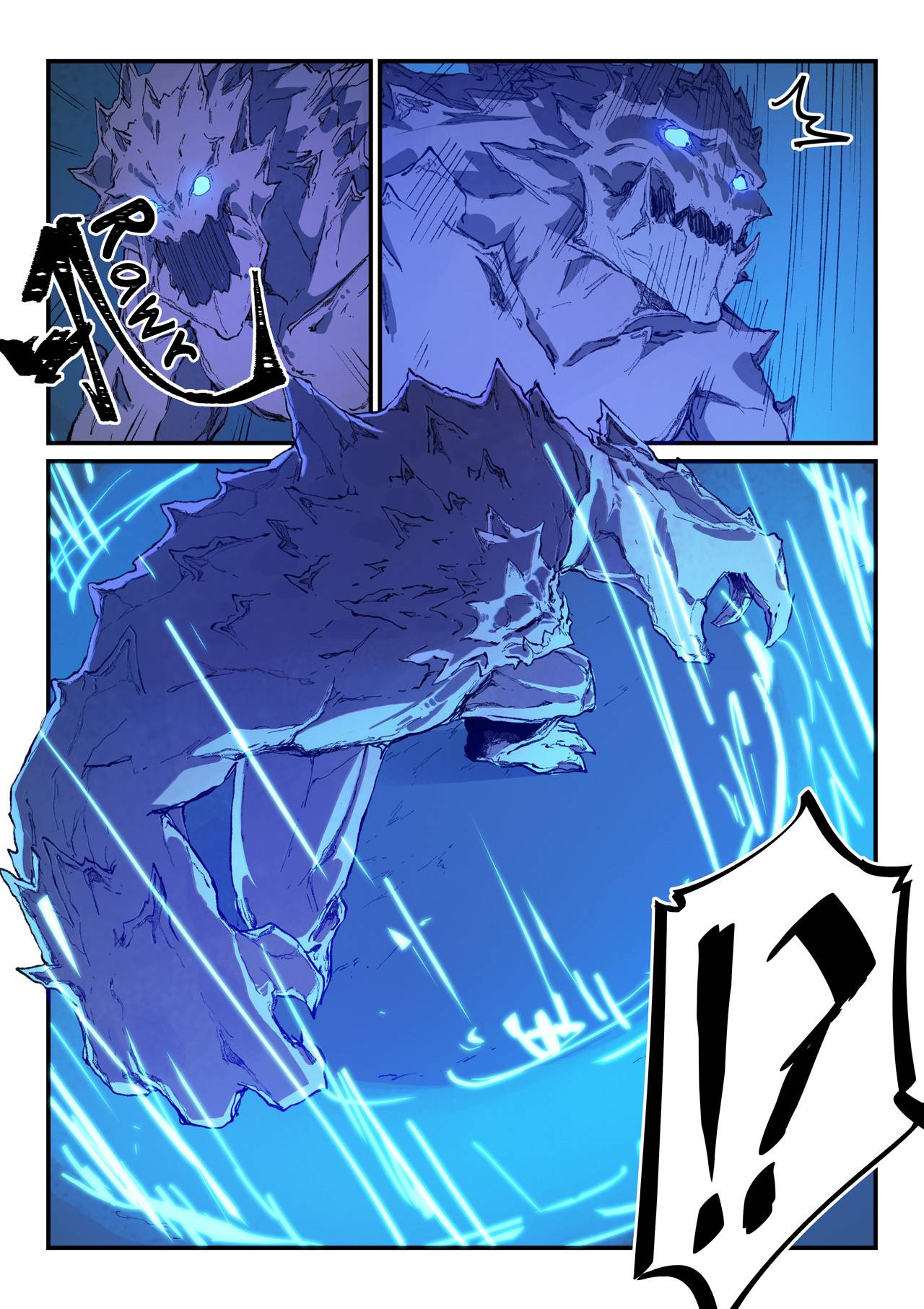 Star Martial God Technique Chapter 445 page 5