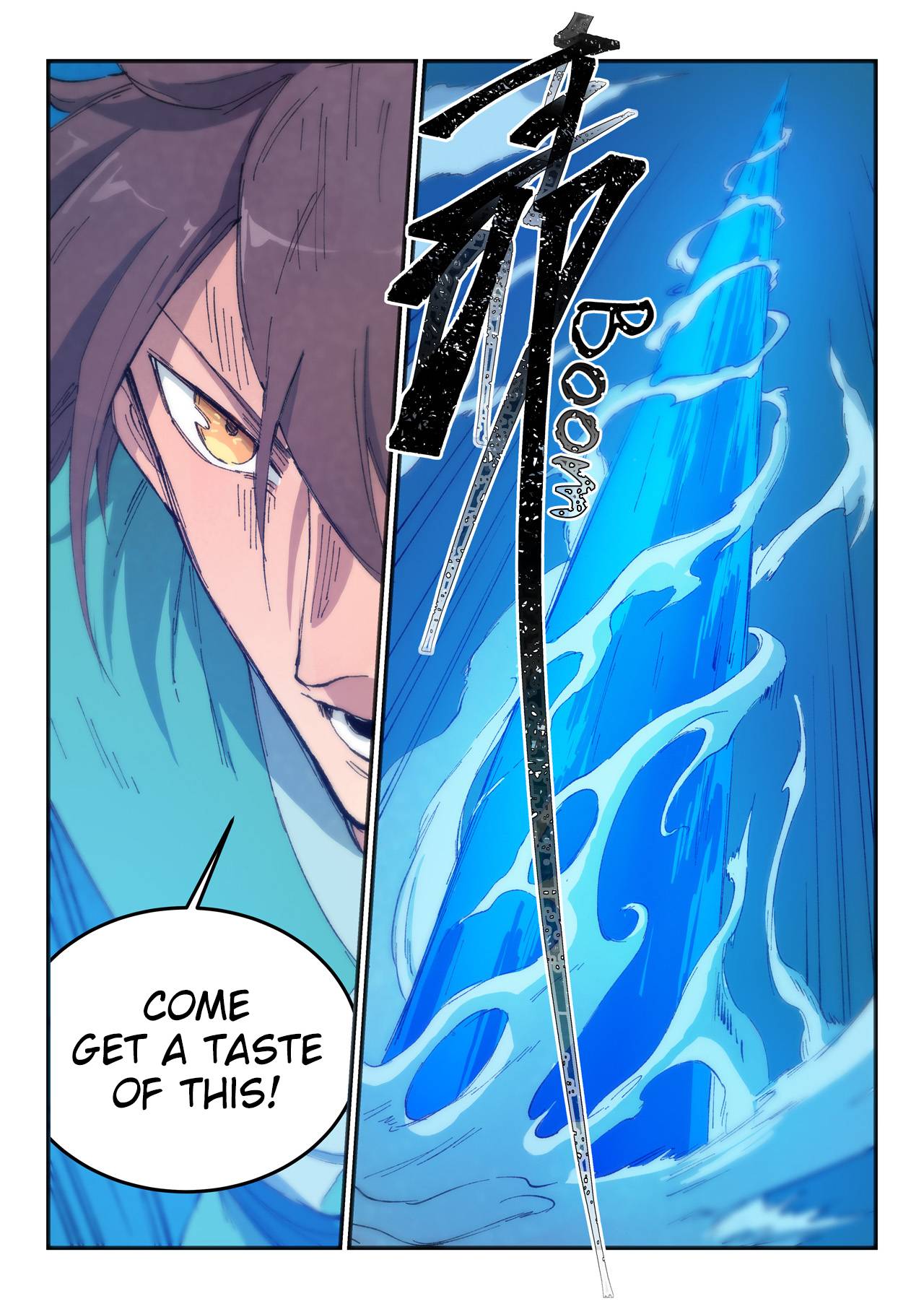 Star Martial God Technique Chapter 445 page 6