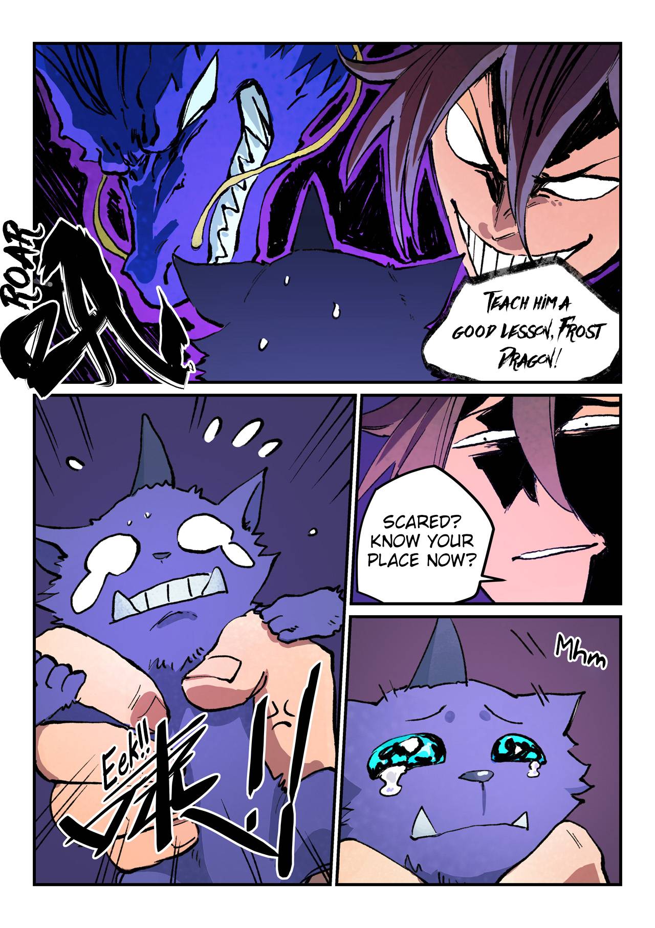 Star Martial God Technique Chapter 446 page 5