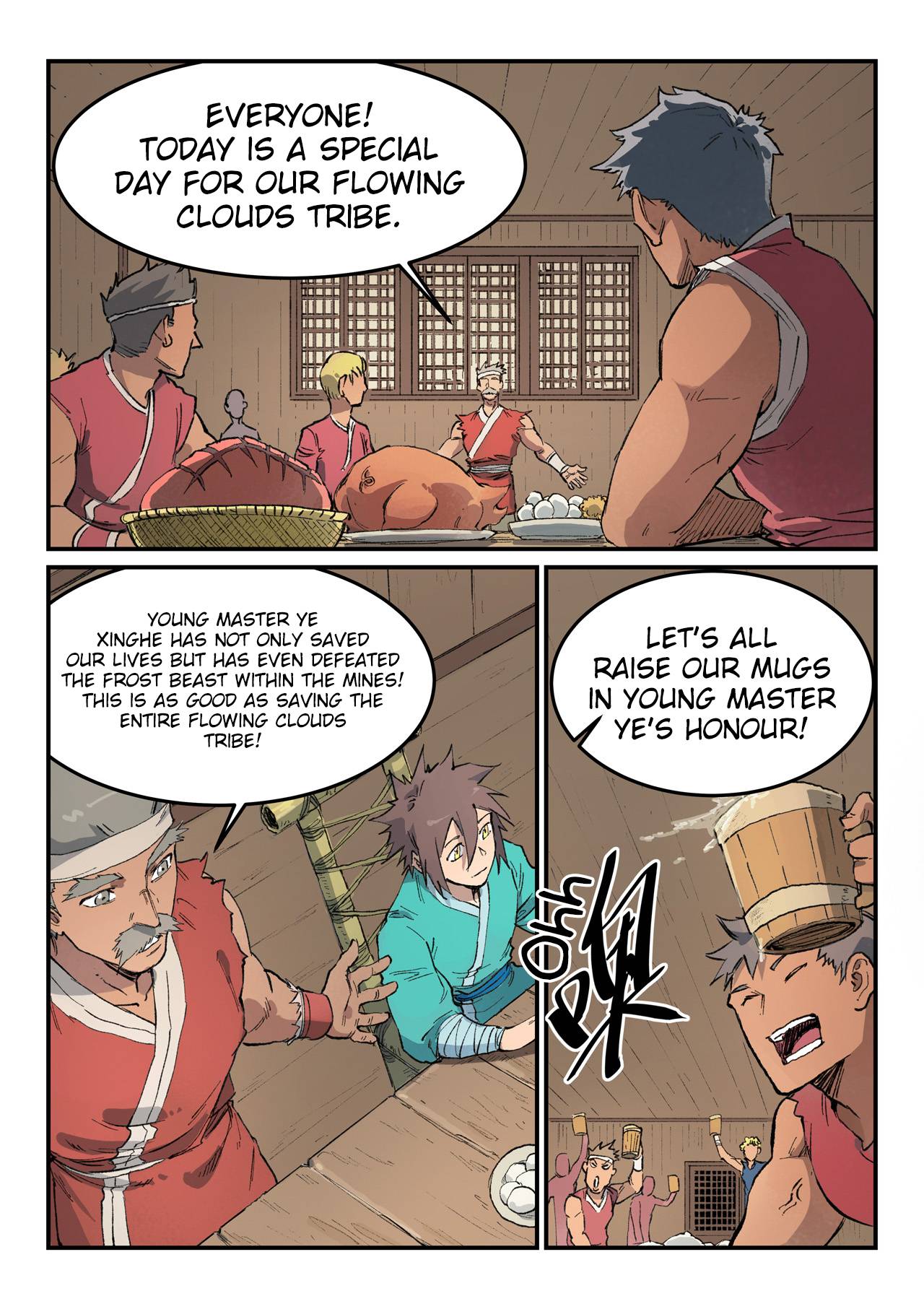 Star Martial God Technique Chapter 447 page 3