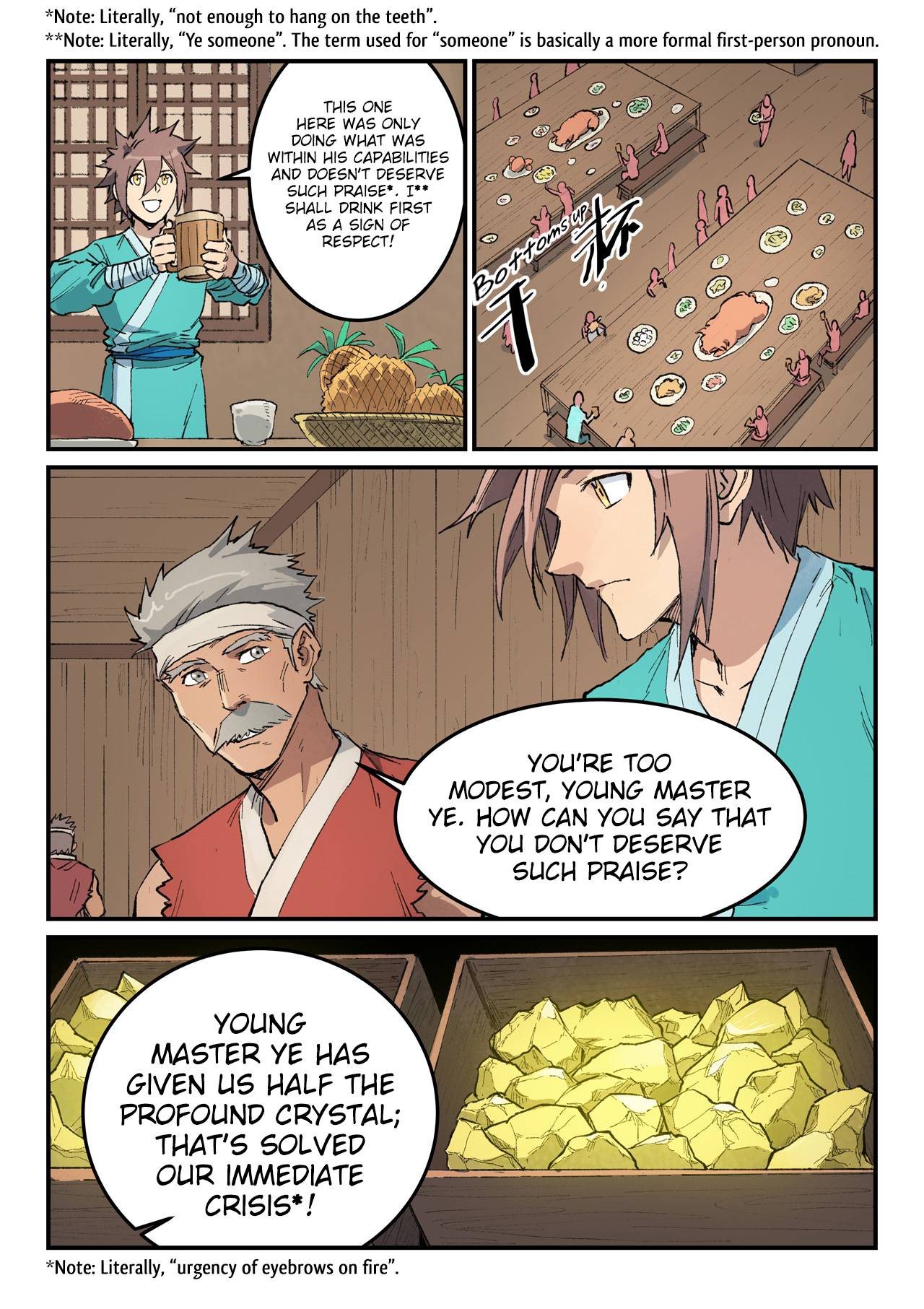 Star Martial God Technique Chapter 447 page 4