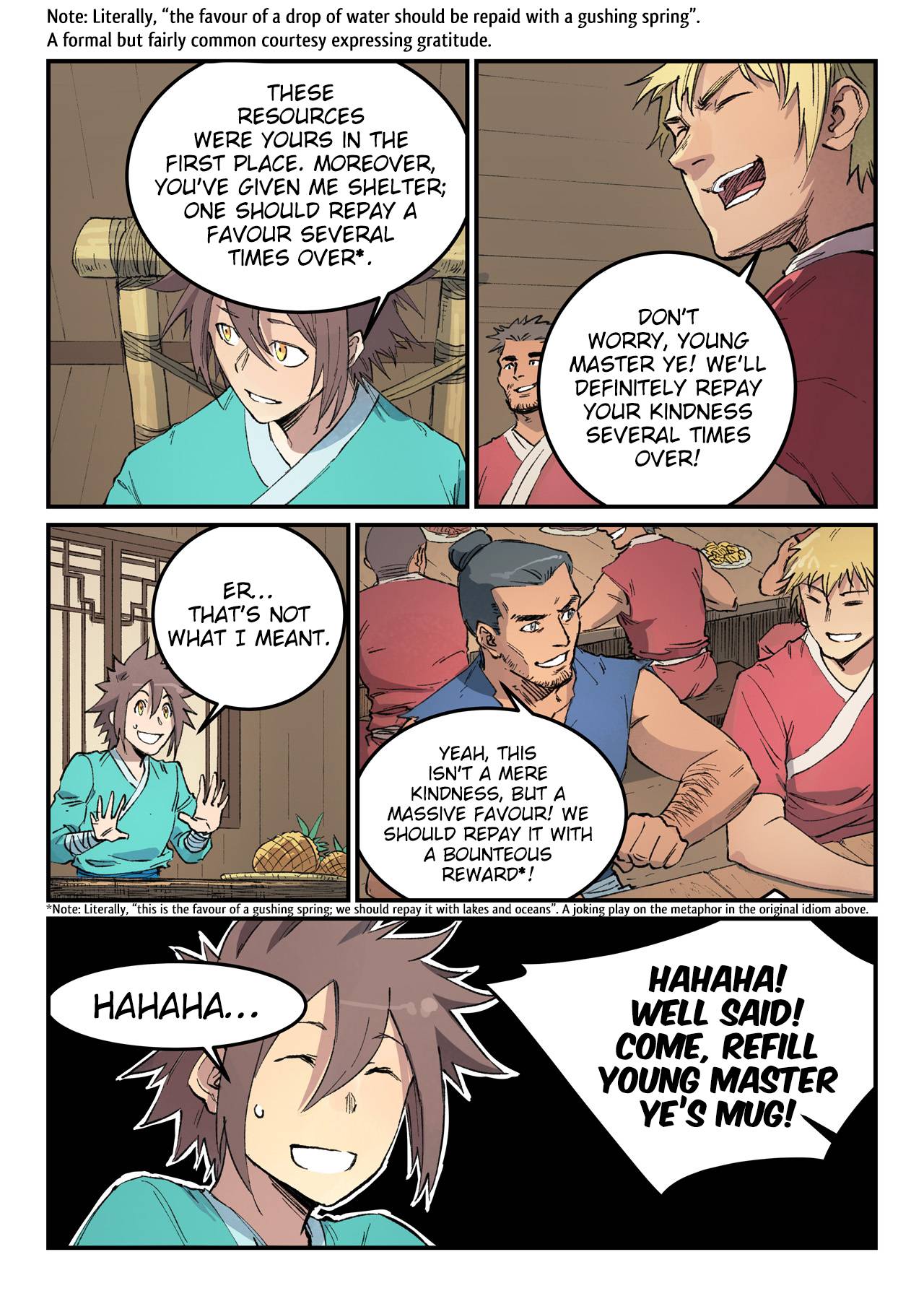 Star Martial God Technique Chapter 447 page 5