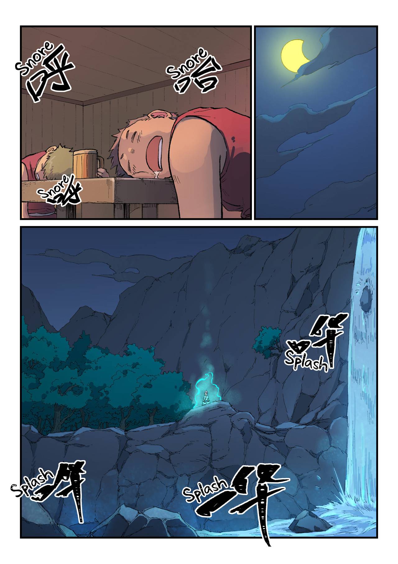Star Martial God Technique Chapter 448 page 5
