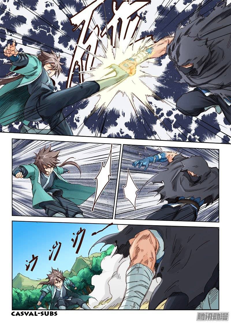 Star Martial God Technique Chapter 46 page 3