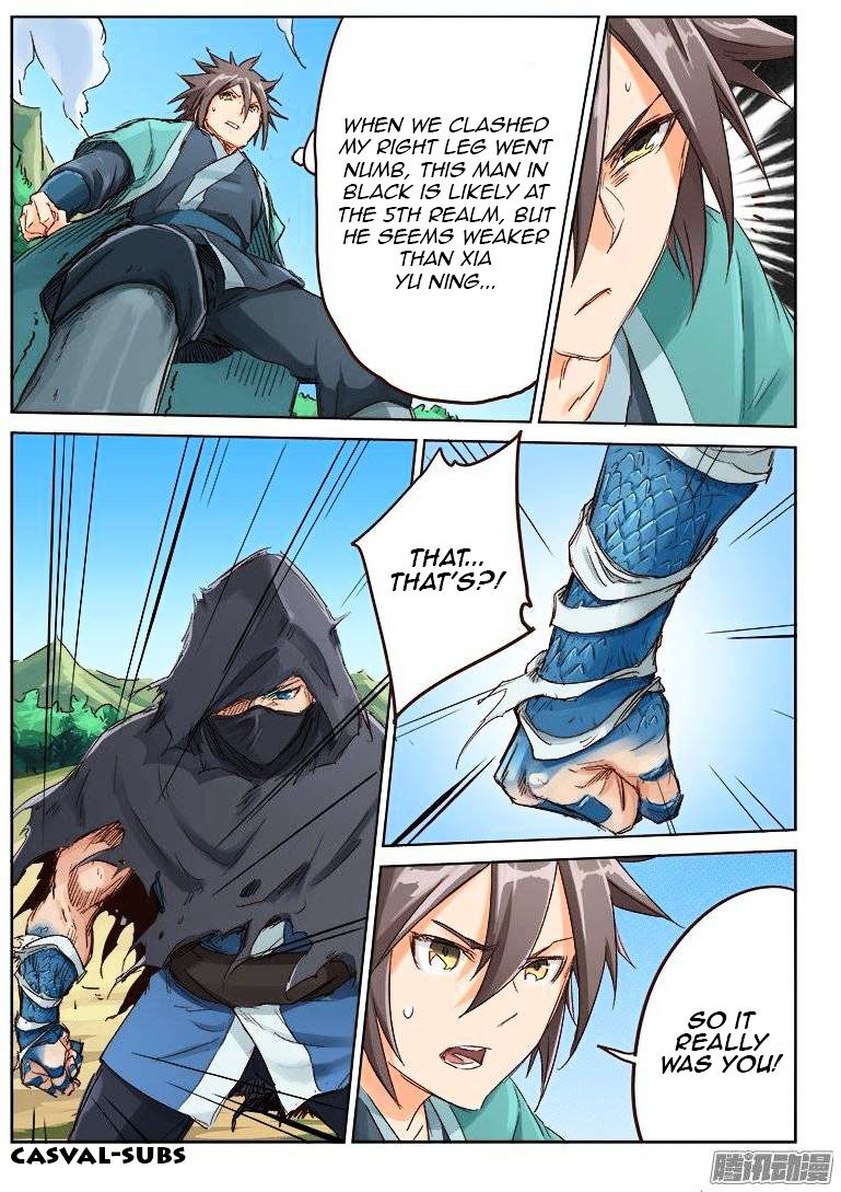 Star Martial God Technique Chapter 46 page 4