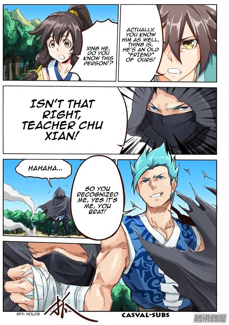 Star Martial God Technique Chapter 46 page 5