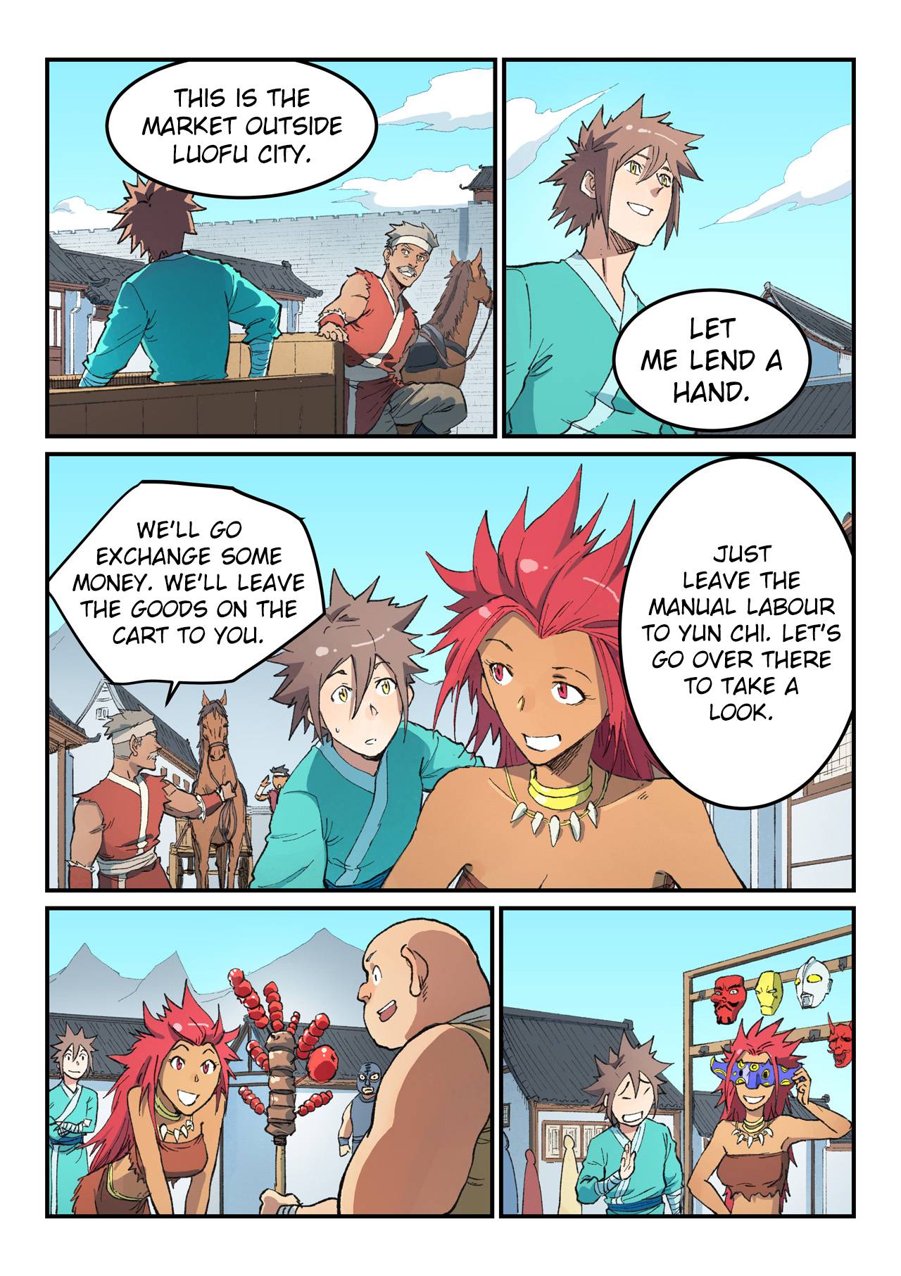 Star Martial God Technique Chapter 451 page 6