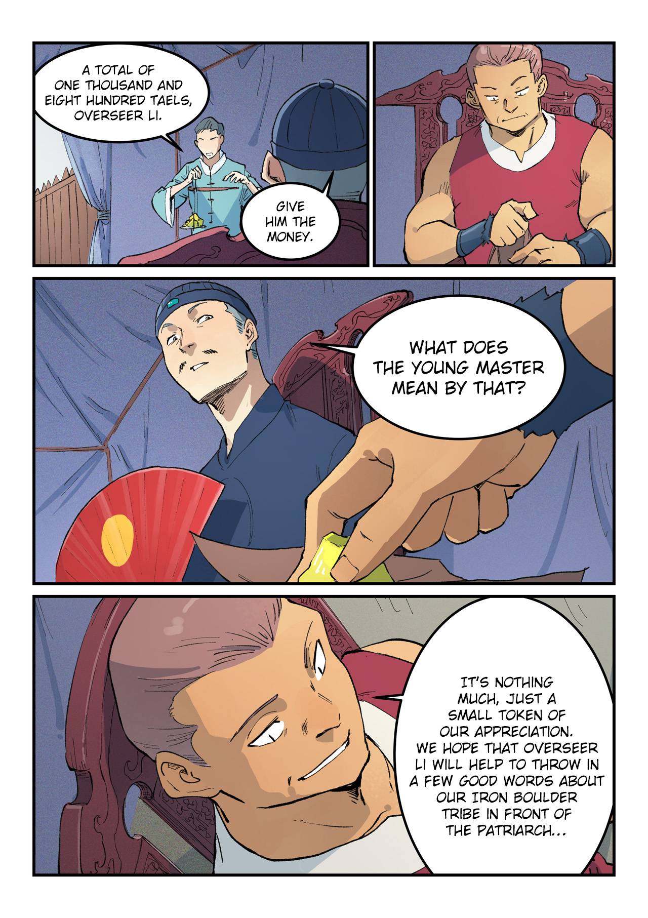 Star Martial God Technique Chapter 452 page 4