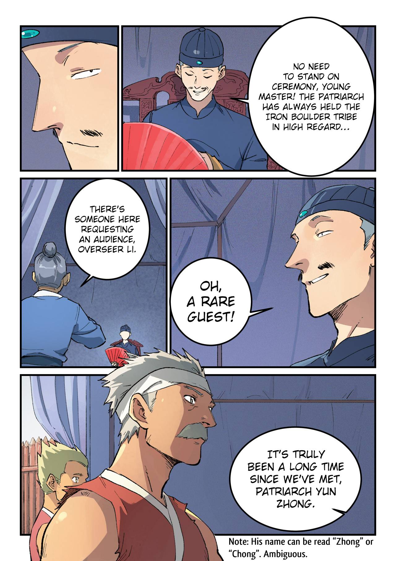 Star Martial God Technique Chapter 452 page 5