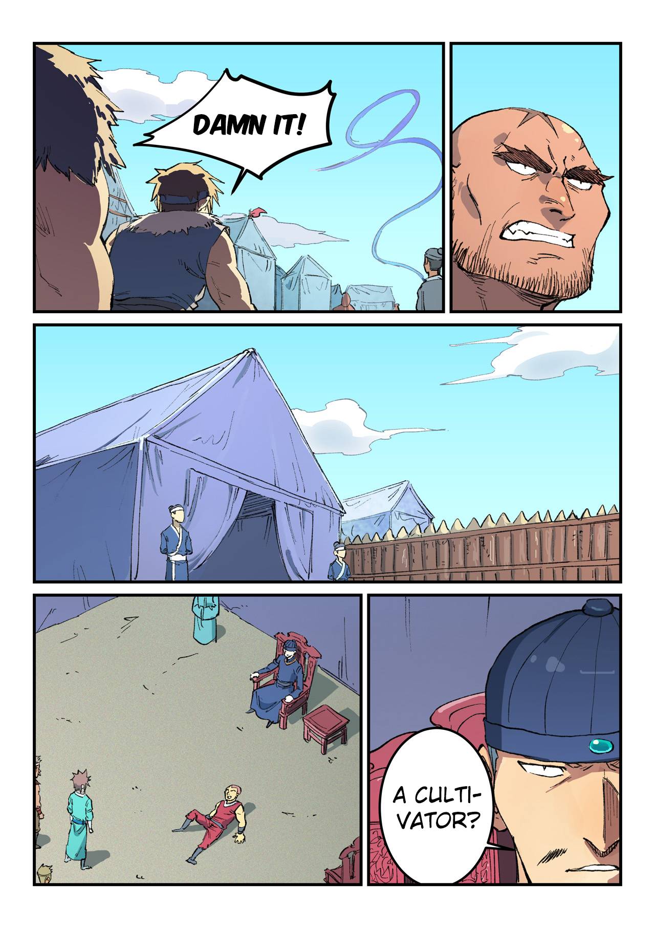Star Martial God Technique Chapter 455 page 6