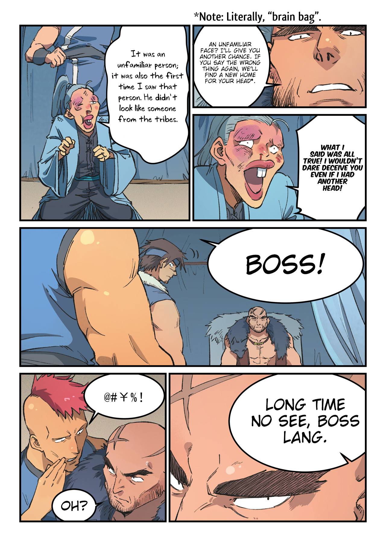 Star Martial God Technique Chapter 456 page 6