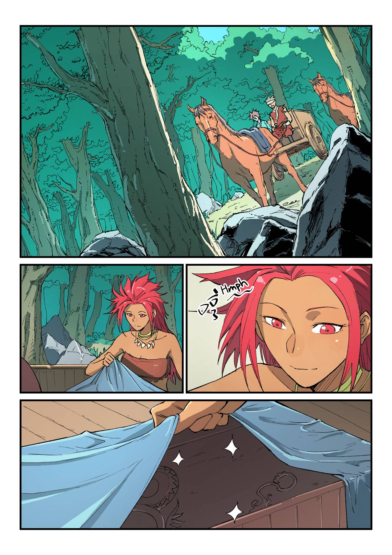 Star Martial God Technique Chapter 458 page 2