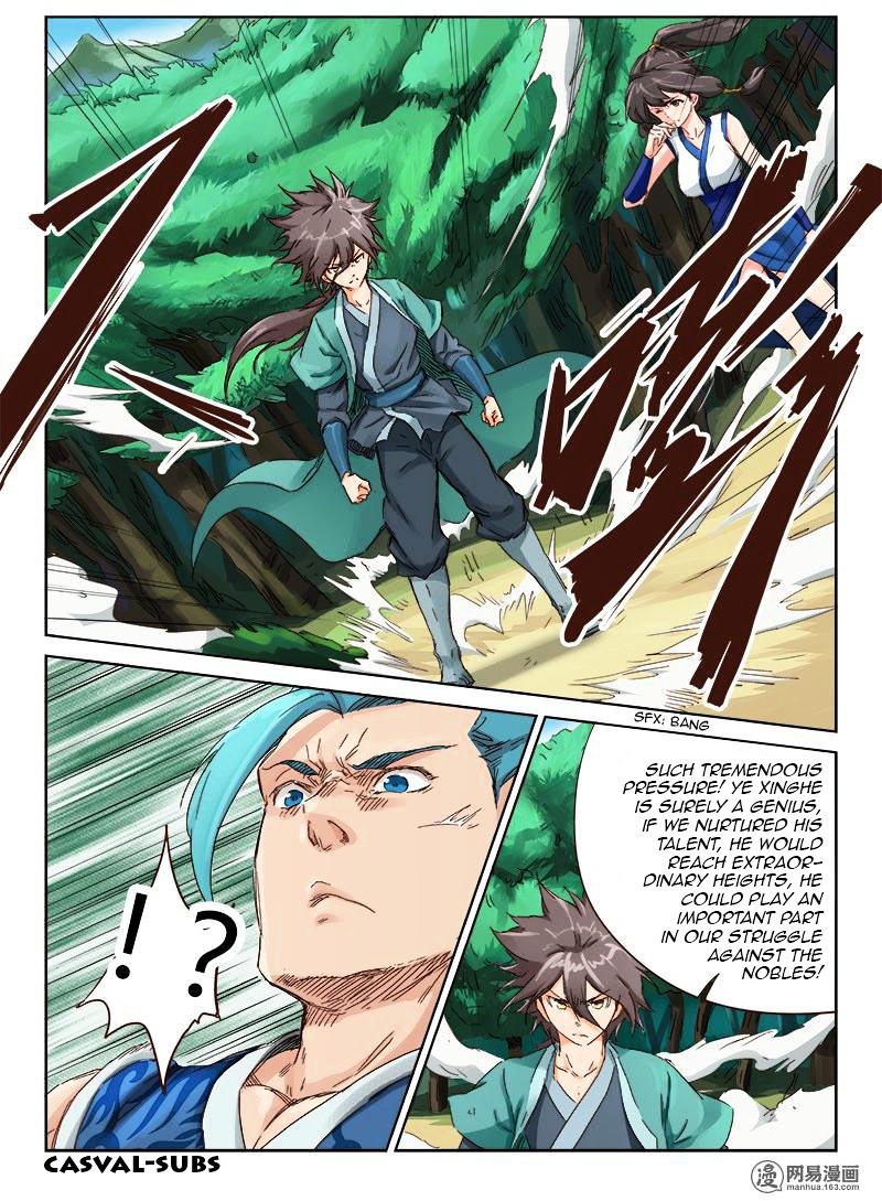 Star Martial God Technique Chapter 47 page 4