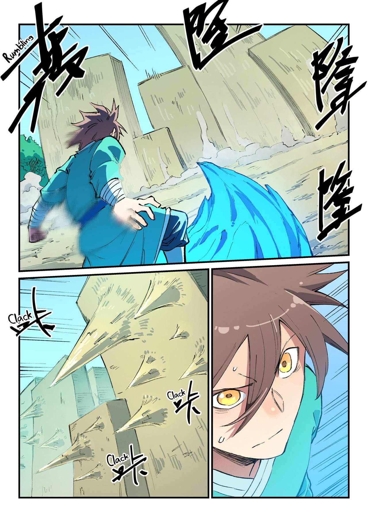 Star Martial God Technique Chapter 461 page 2